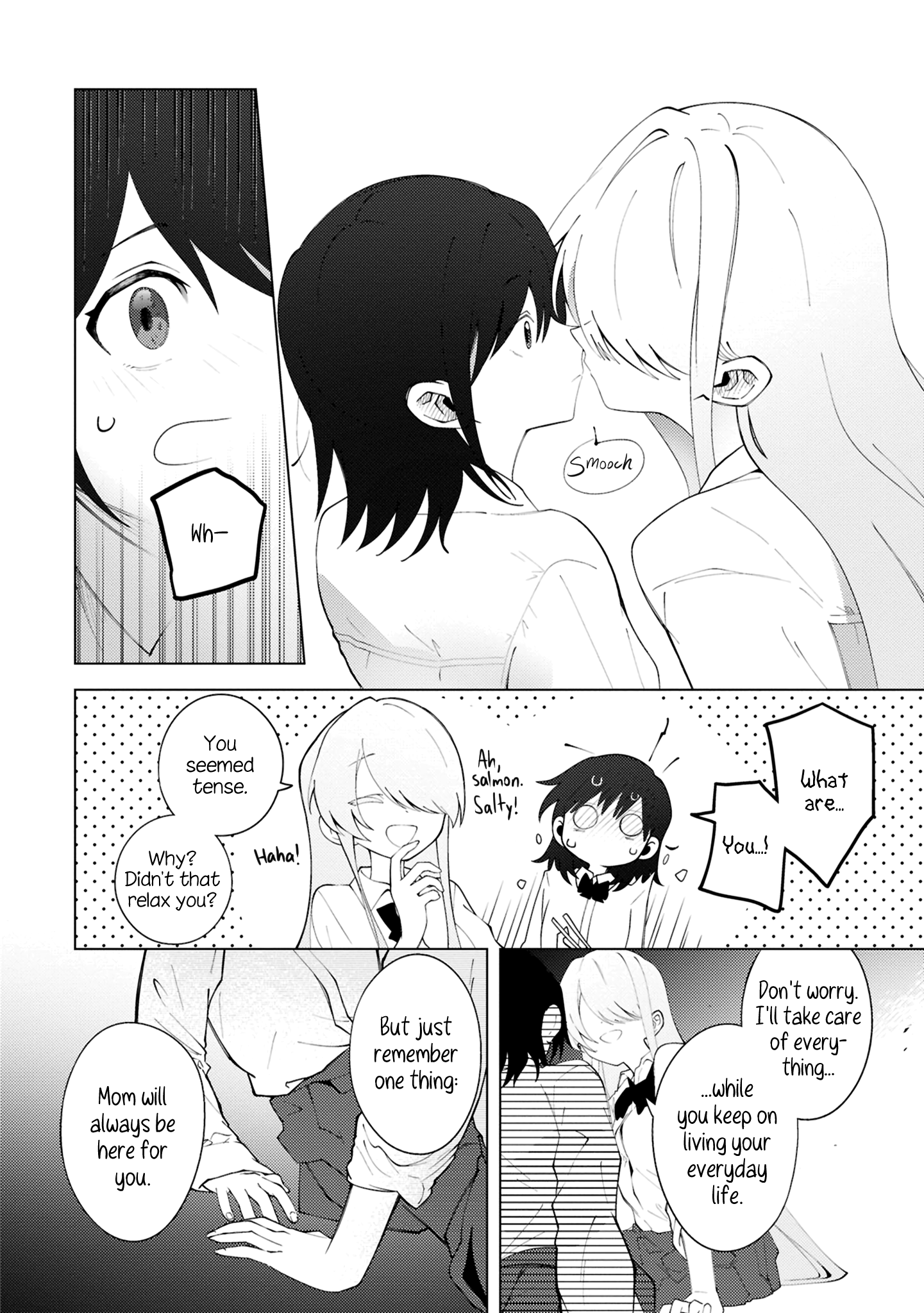 Mayu no Uta Ch. 3 第24页