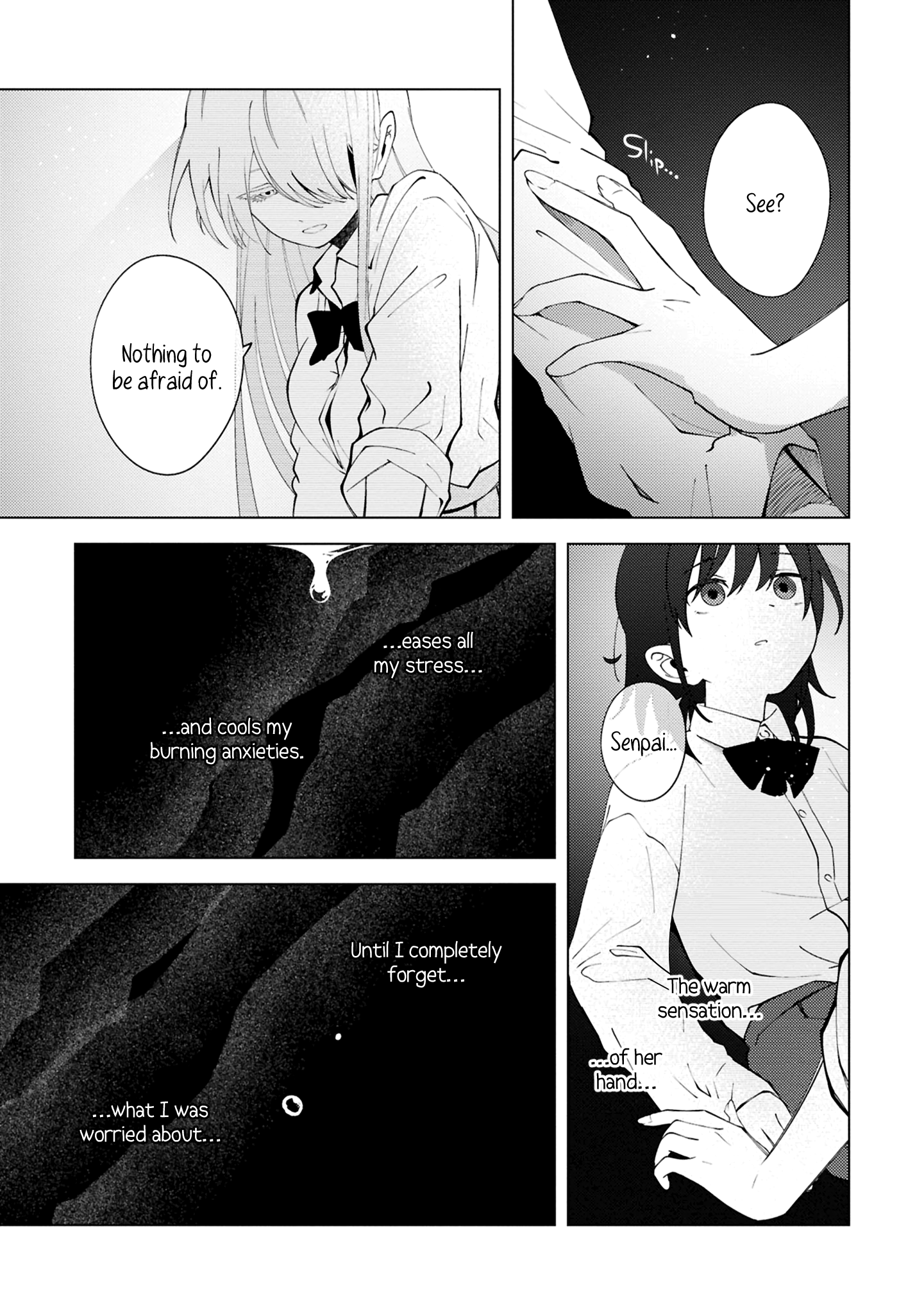 Mayu no Uta Ch. 3 第25页