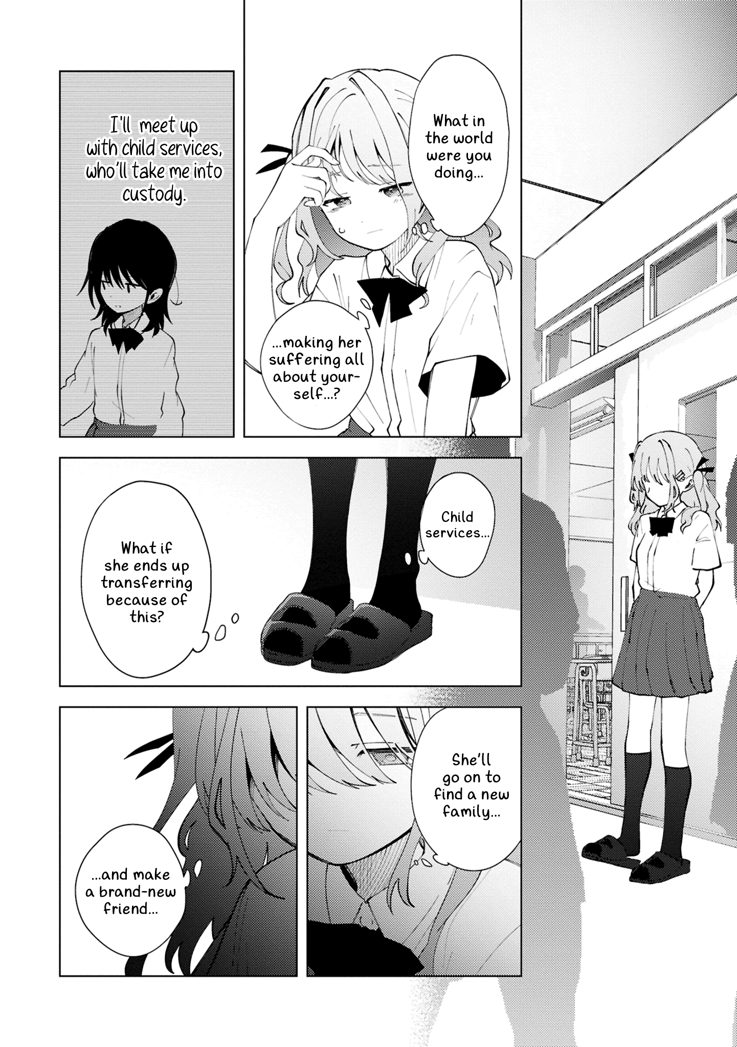 Mayu no Uta Ch. 3 第28页