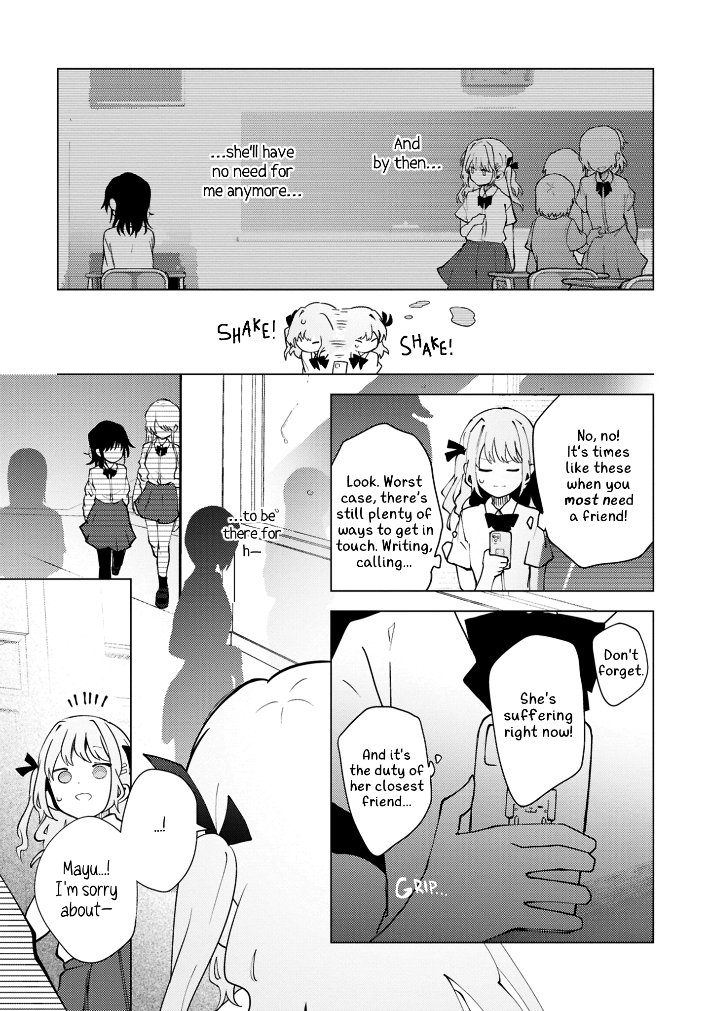 Mayu no Uta Ch. 3 第29页