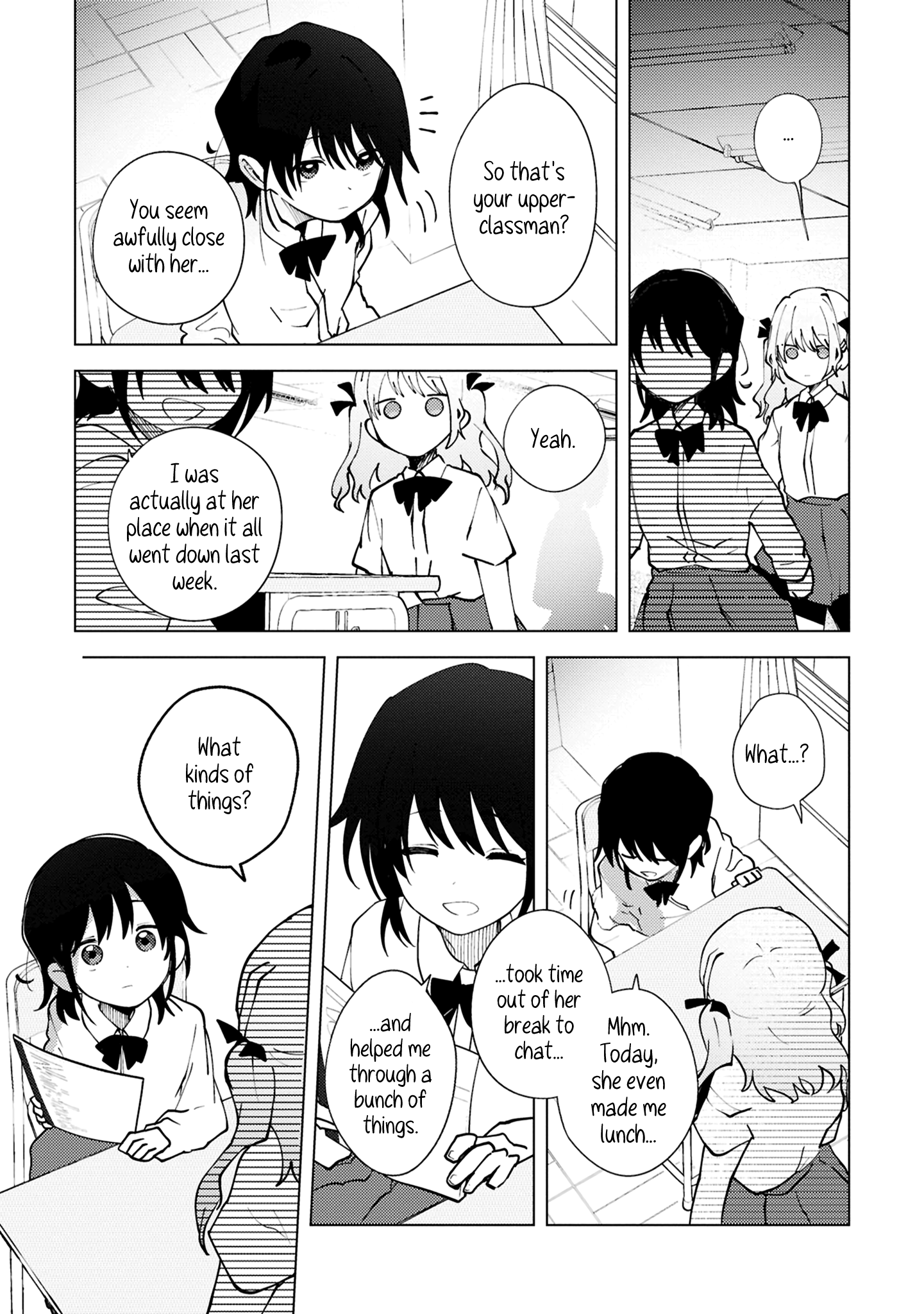 Mayu no Uta Ch. 3 第31页