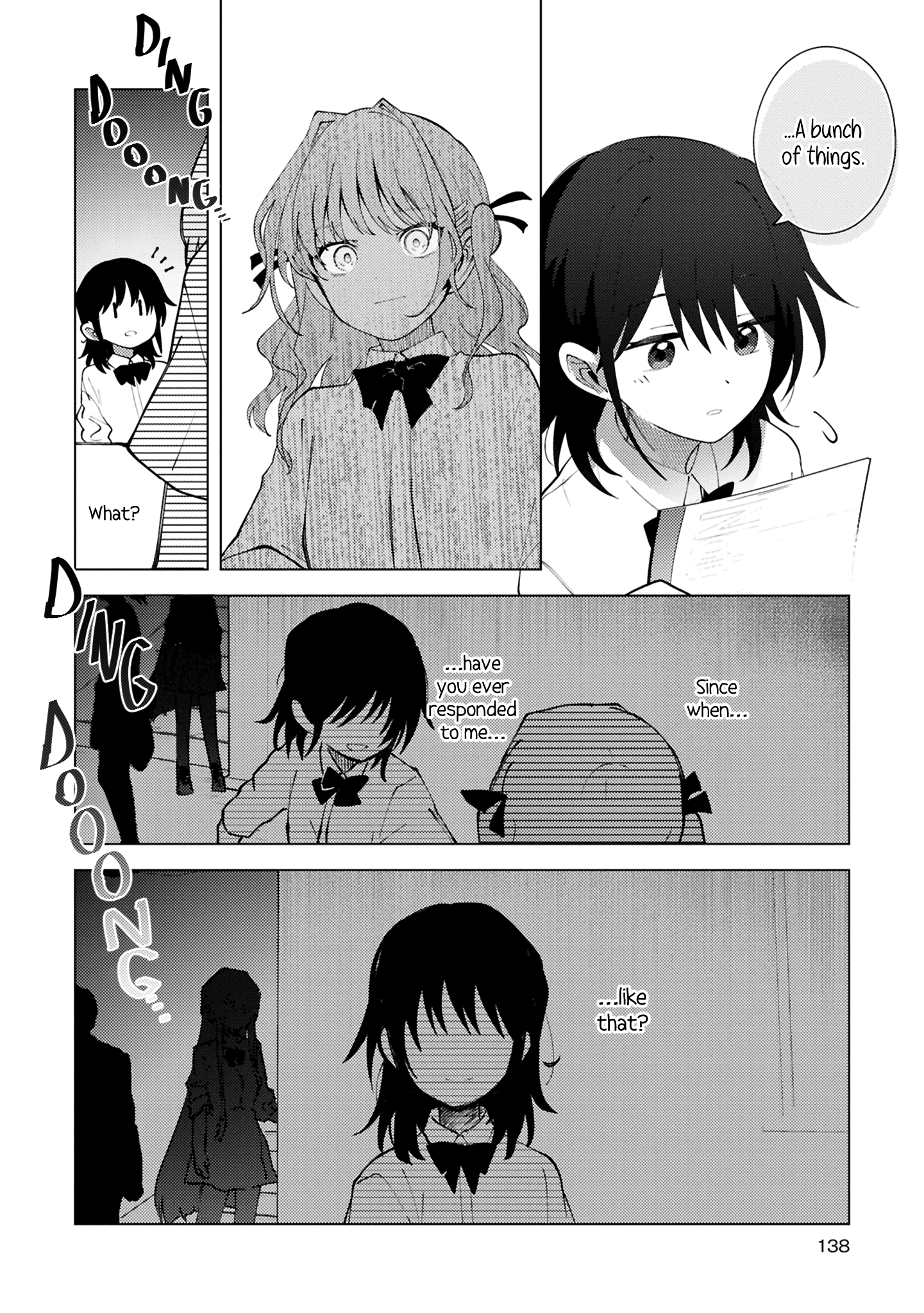 Mayu no Uta Ch. 3 第32页