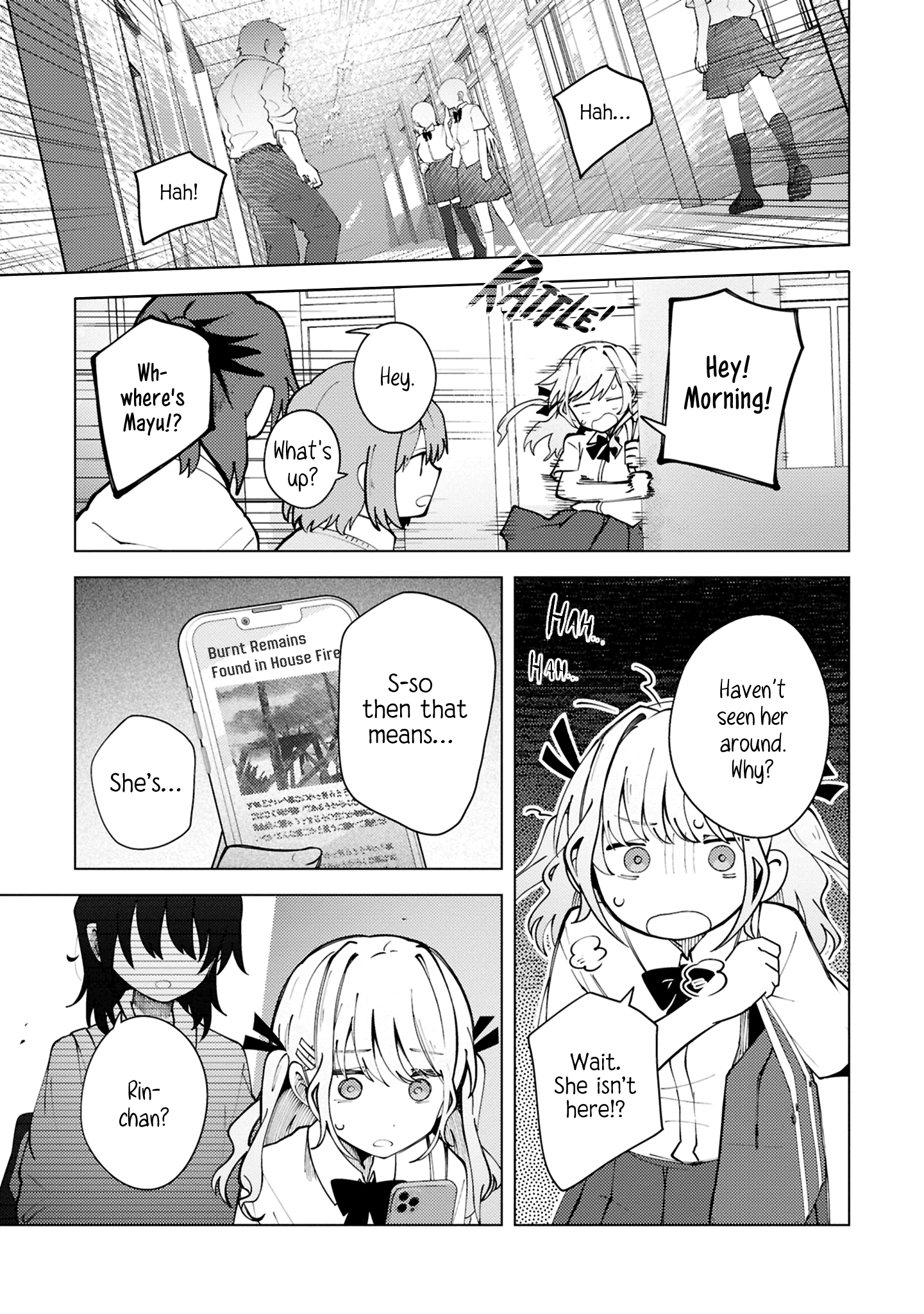 Mayu no Uta Ch. 3 第5页