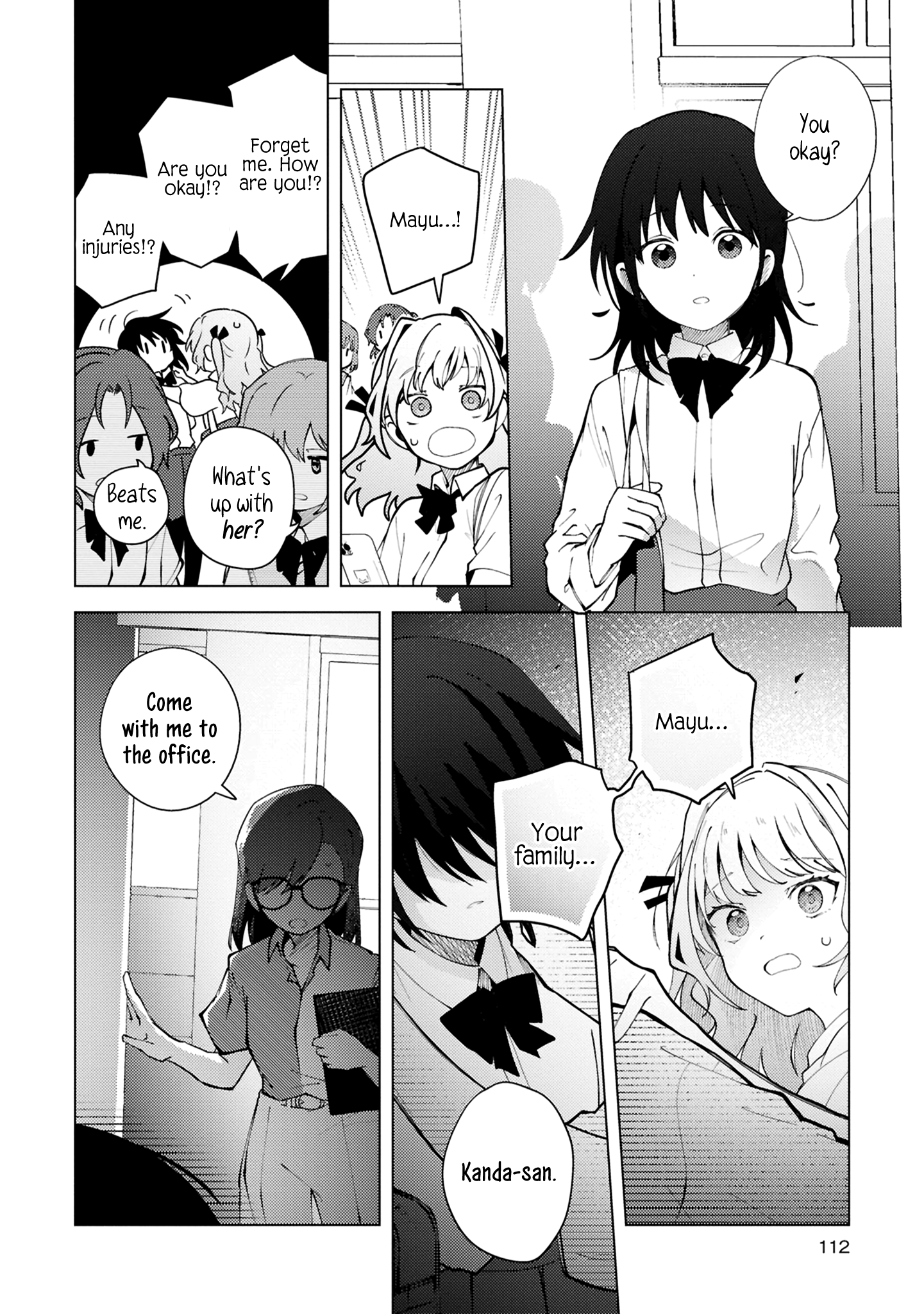 Mayu no Uta Ch. 3 第6页