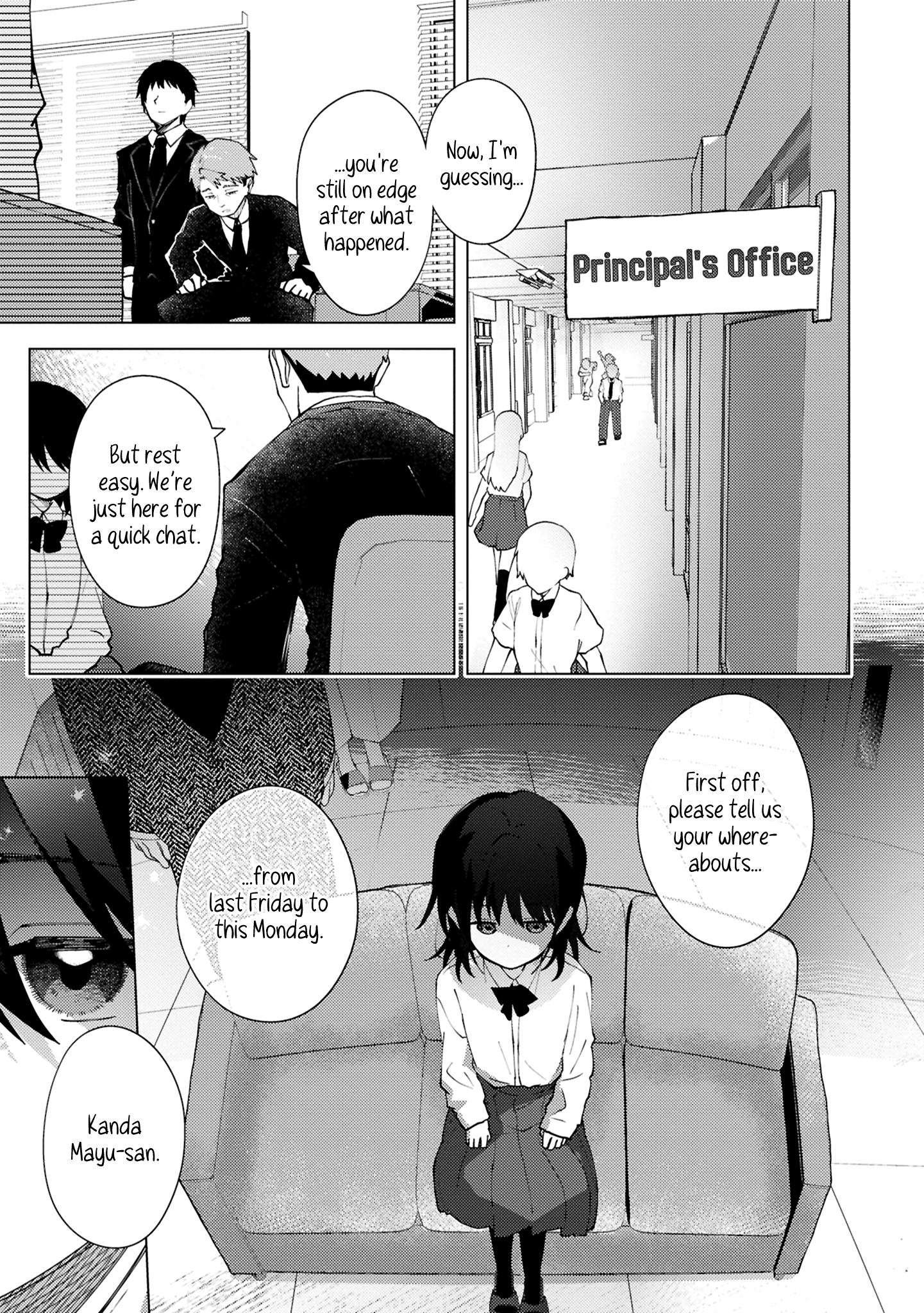 Mayu no Uta Ch. 3 第7页