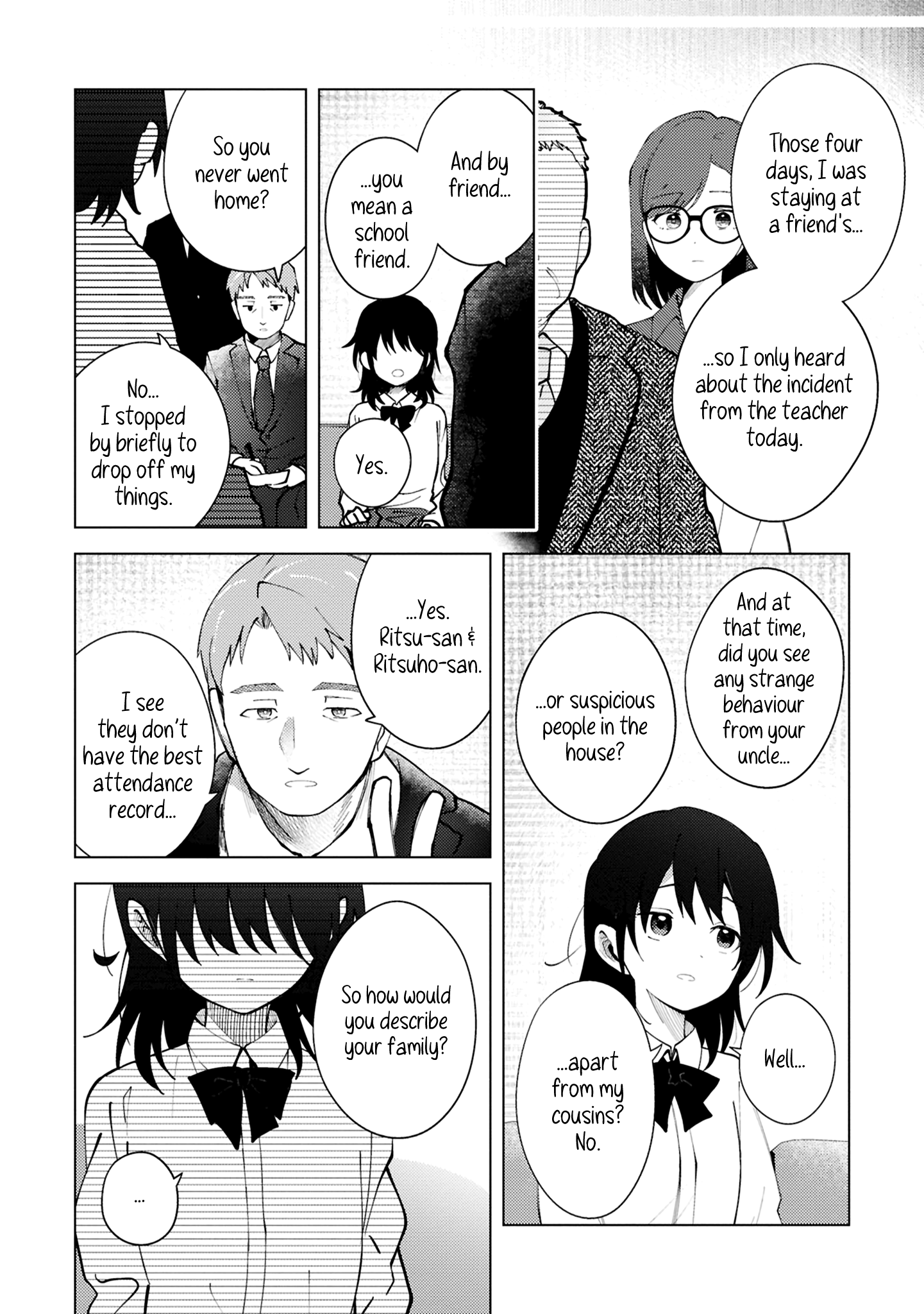 Mayu no Uta Ch. 3 第8页