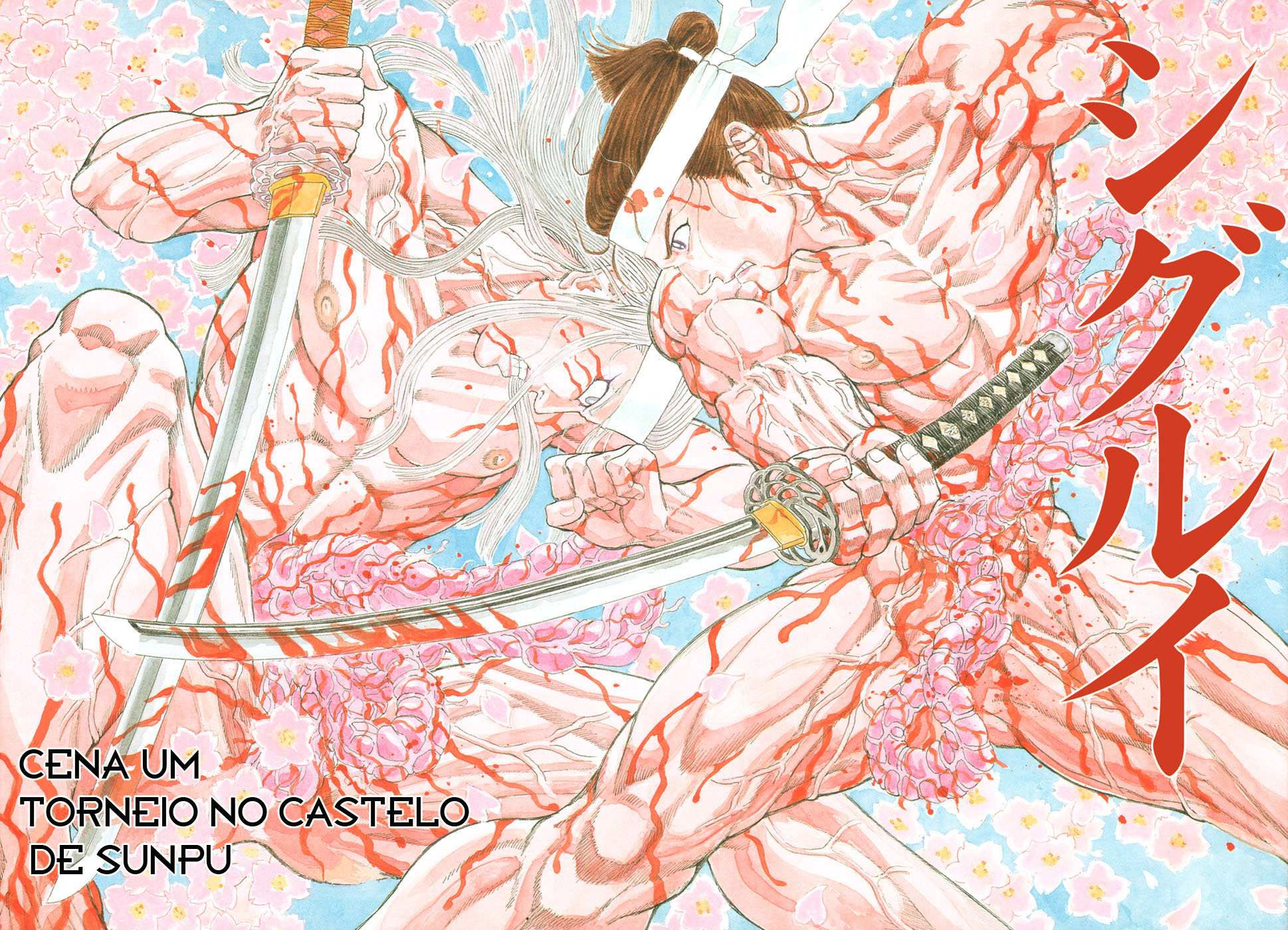 Death Frenzy Torneio No Castelo De Sunpu 第6页