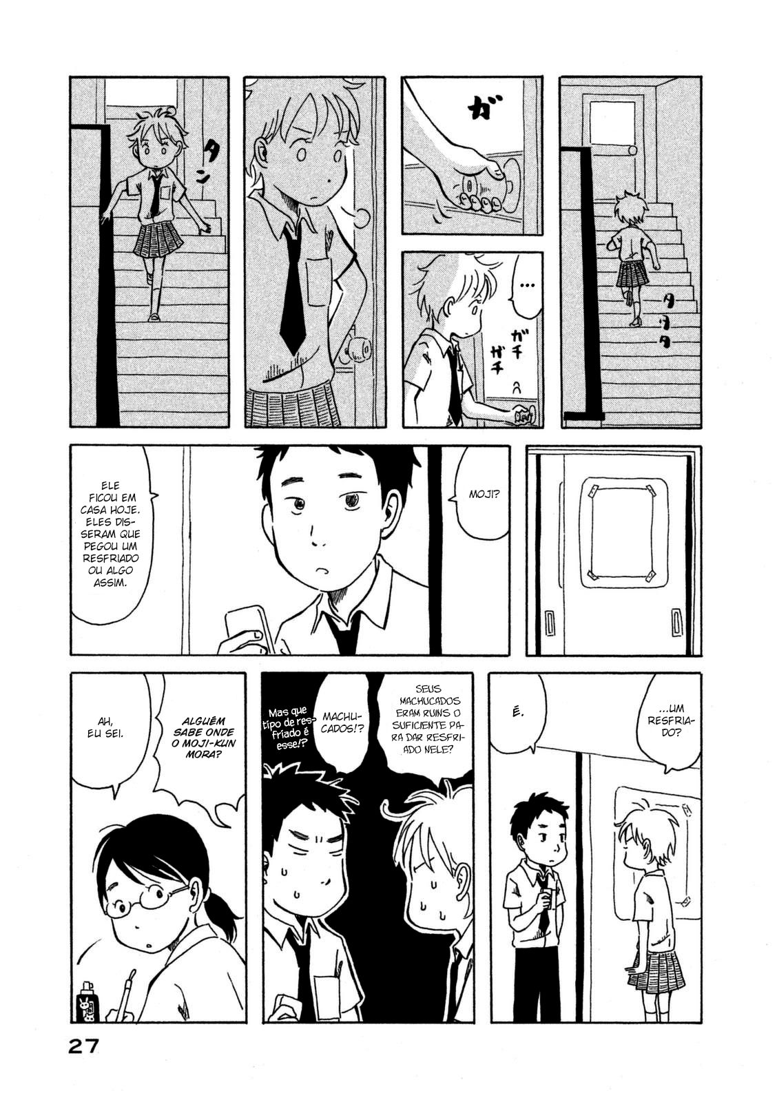 Kodomo wa Wakatte Agenai Vol. 1 Ch. 2 第5页
