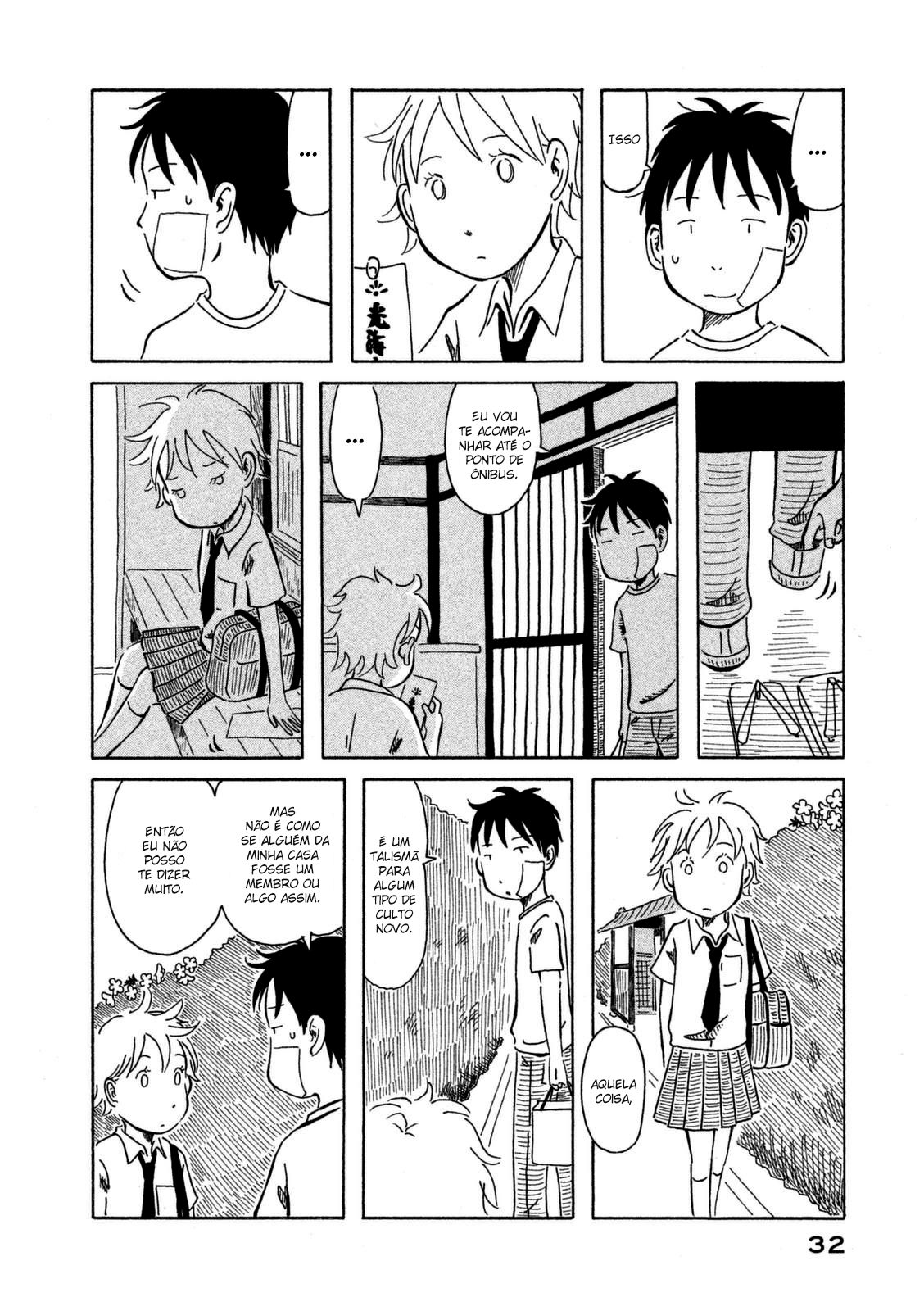 Kodomo wa Wakatte Agenai Vol. 1 Ch. 2 第10页