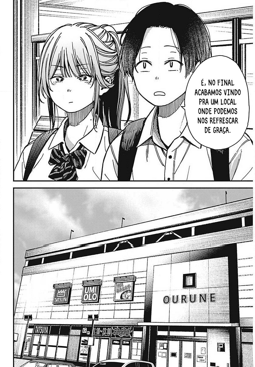 Love 0-en Oneshot 第11页