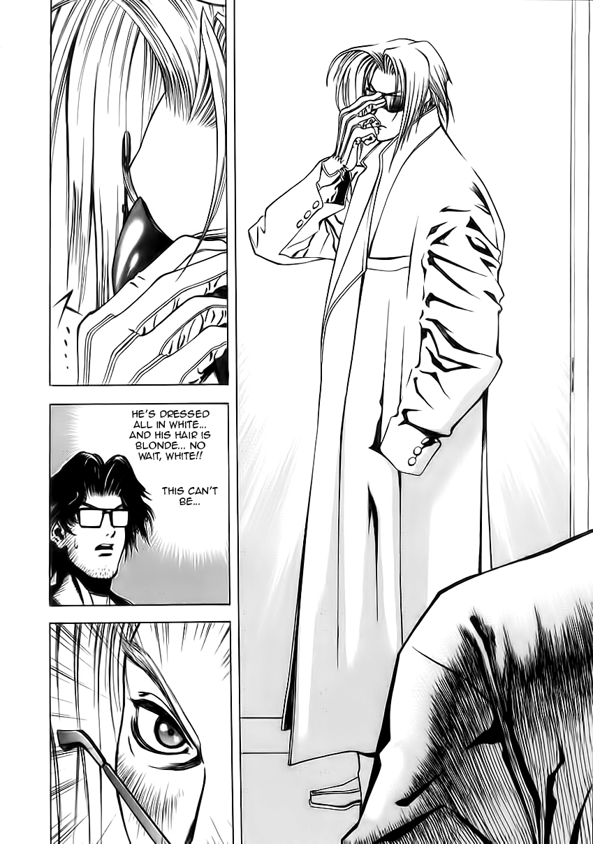 Comic Master J The Legendary Man J 第14页