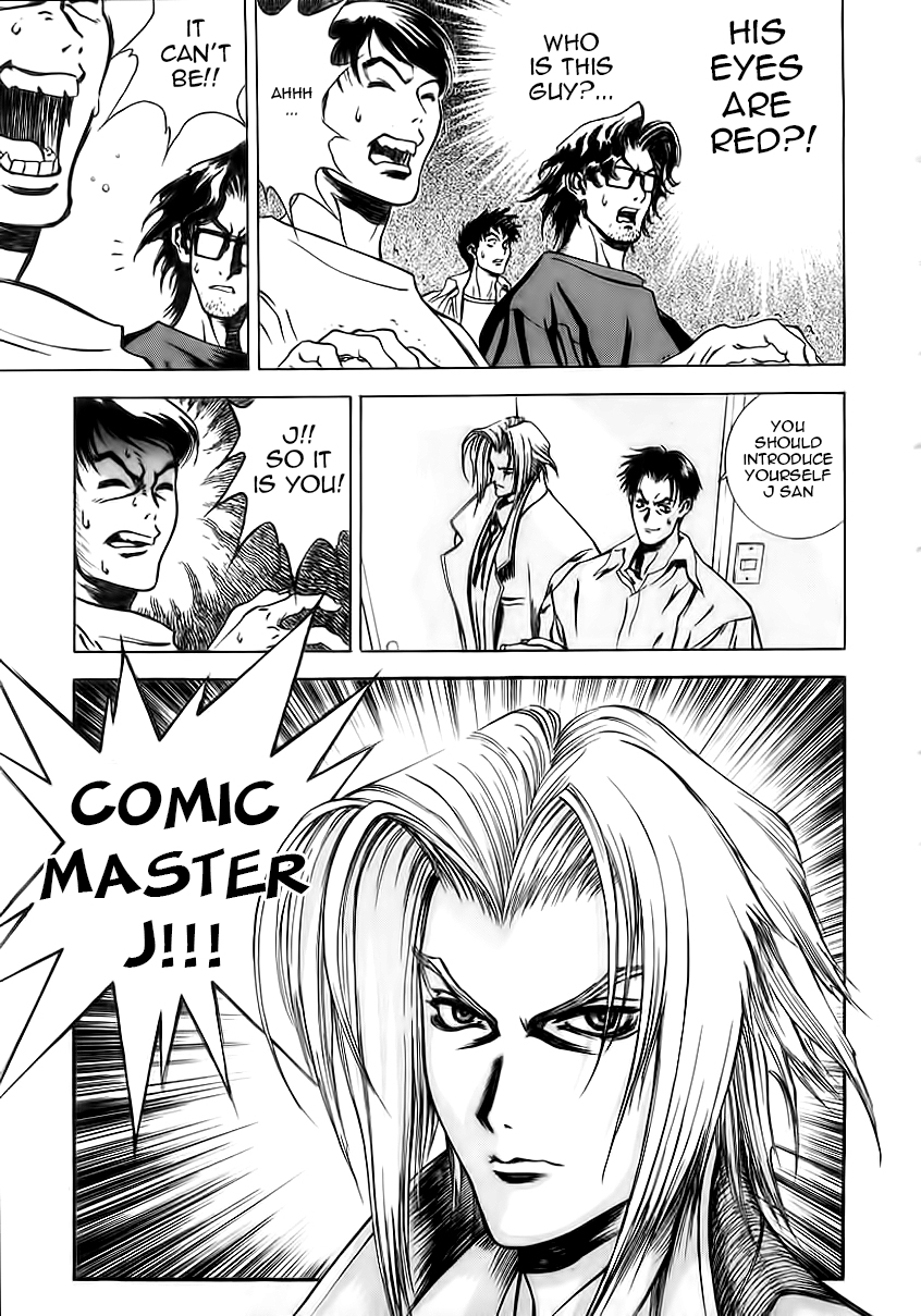 Comic Master J The Legendary Man J 第15页
