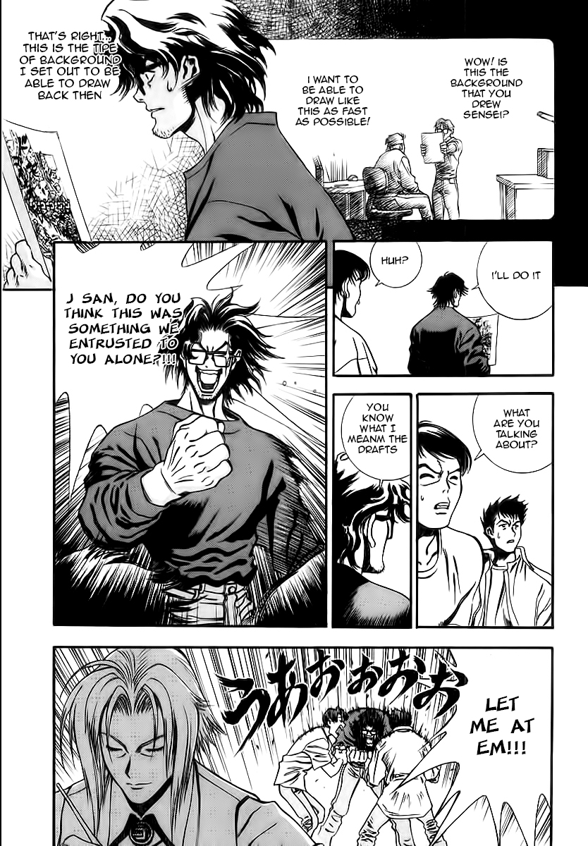 Comic Master J The Legendary Man J 第20页
