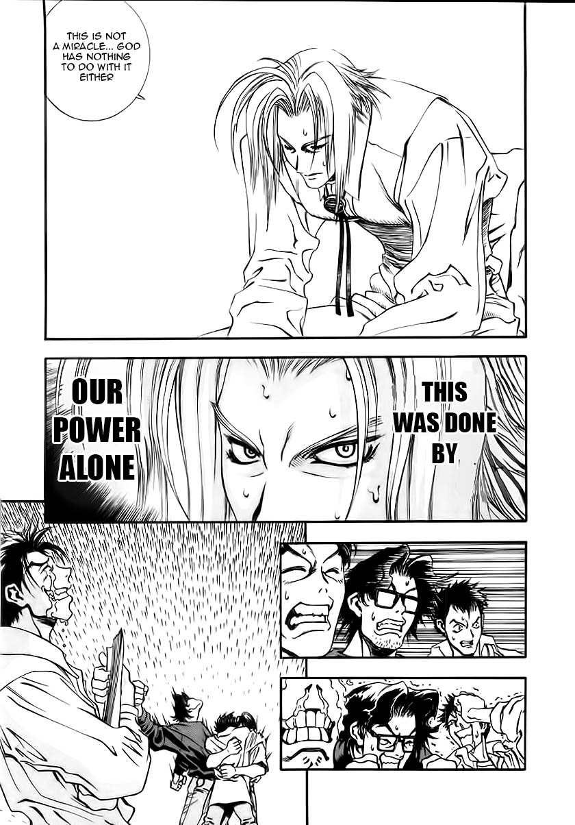 Comic Master J The Legendary Man J 第22页