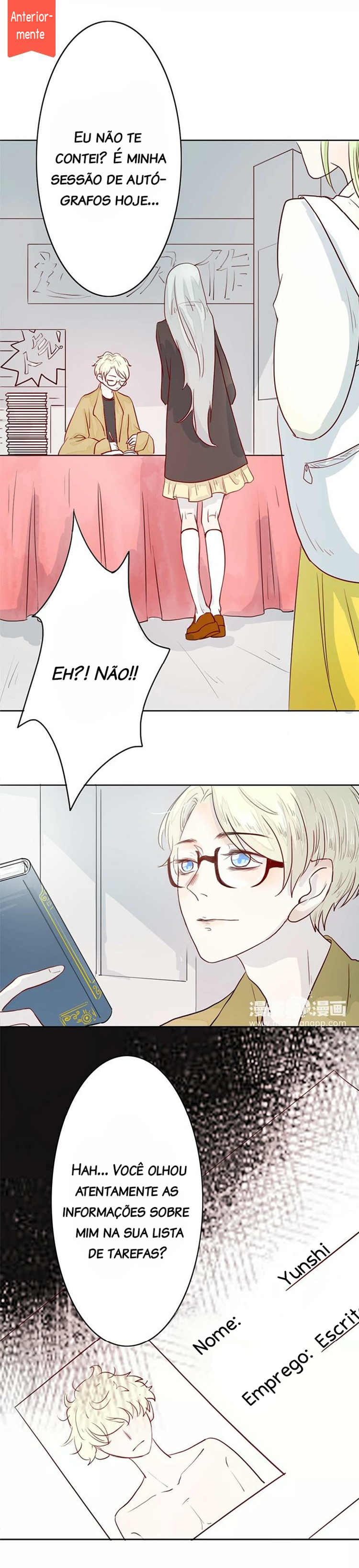 Luck Arrives After Being In Relationship Ch. 5 第2页