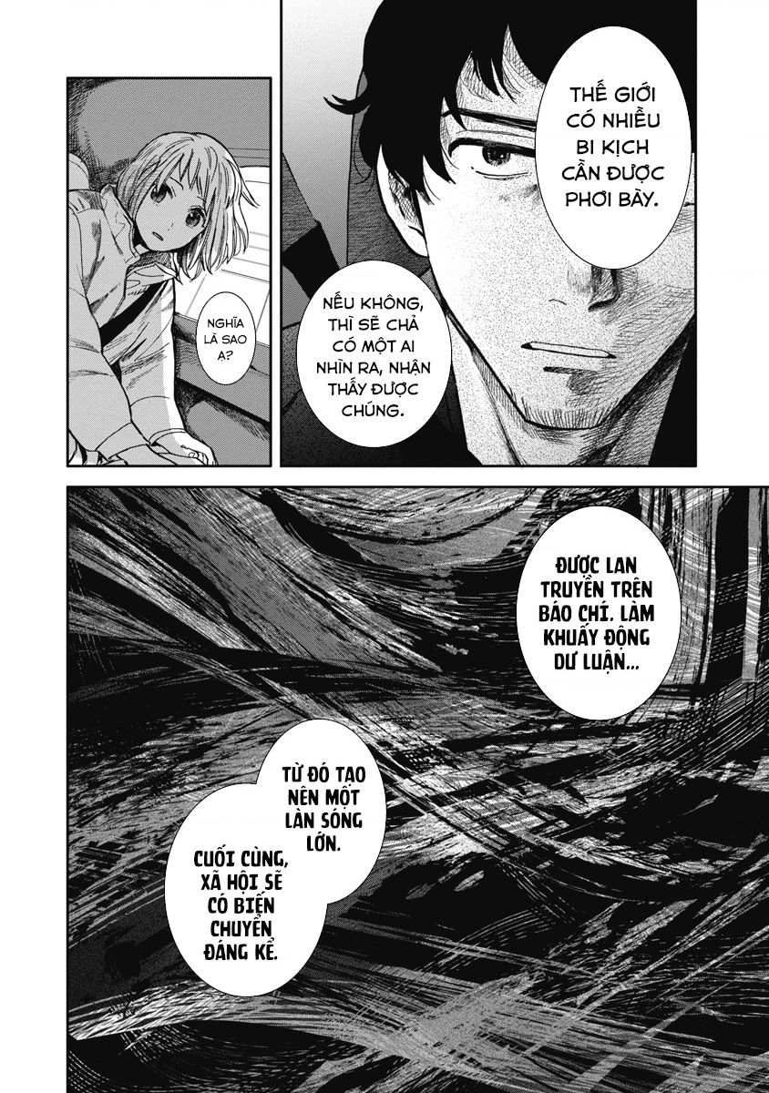 Bloody Eyes: Sarasarete Shine Bi Kịch 第11页