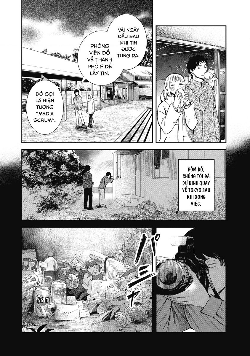Bloody Eyes: Sarasarete Shine Bi Kịch 第15页