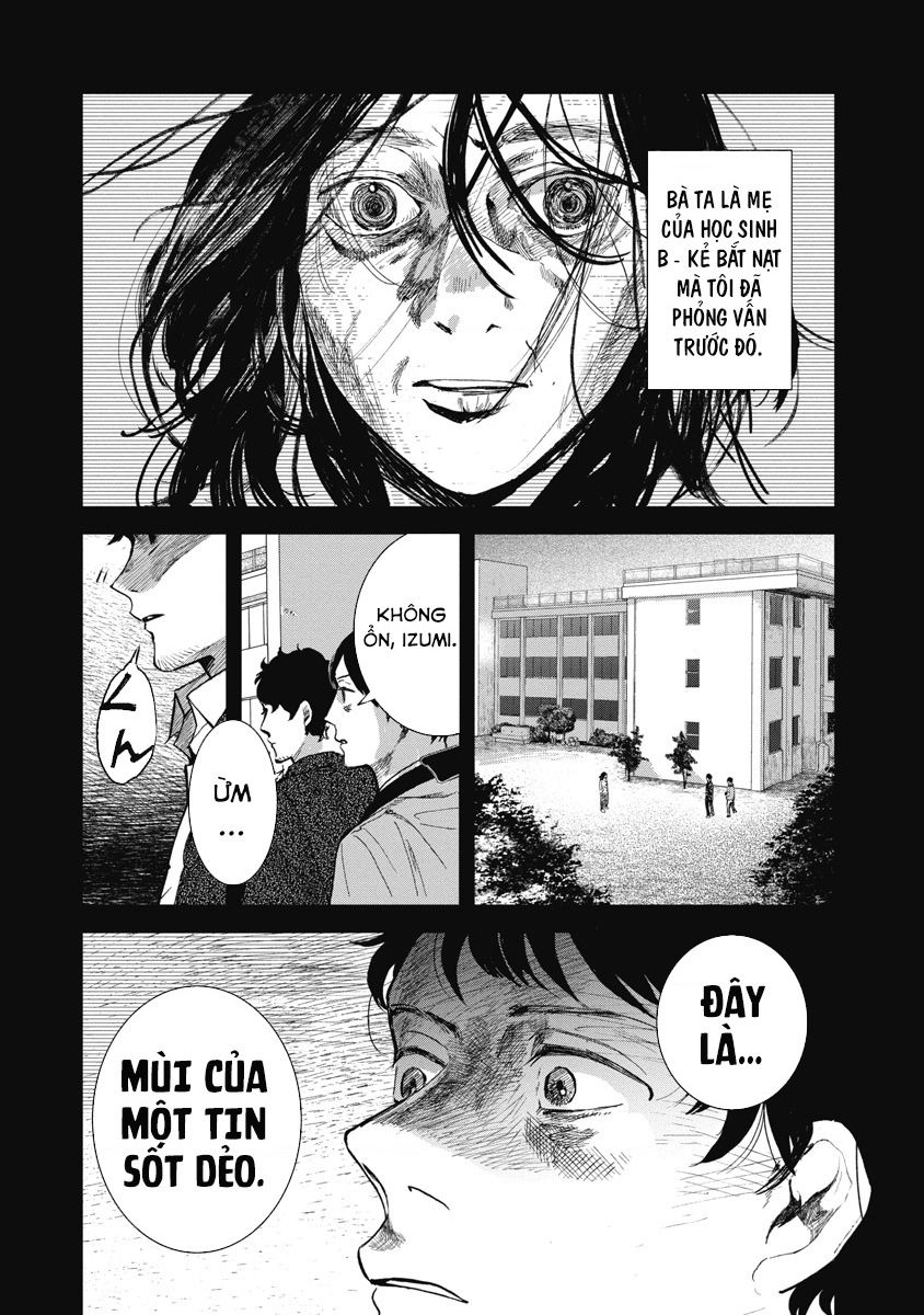 Bloody Eyes: Sarasarete Shine Bi Kịch 第17页