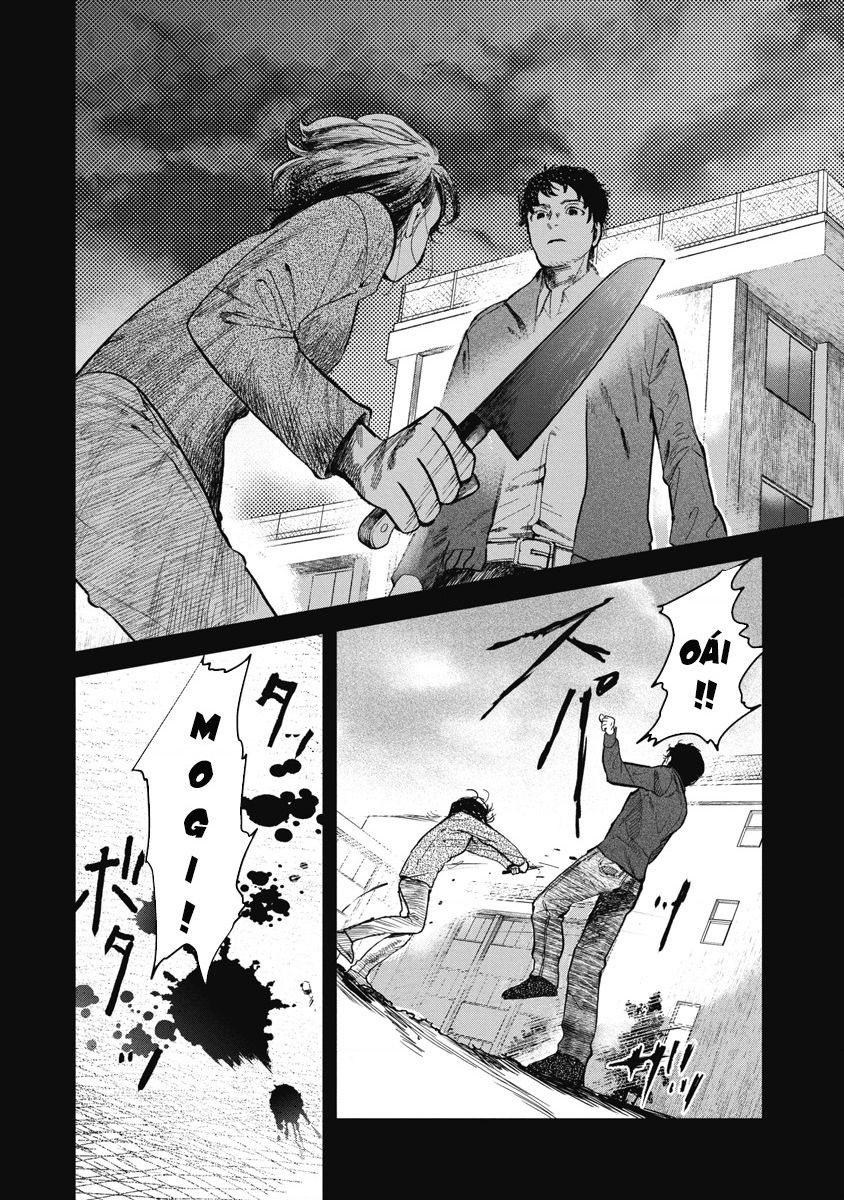 Bloody Eyes: Sarasarete Shine Bi Kịch 第19页