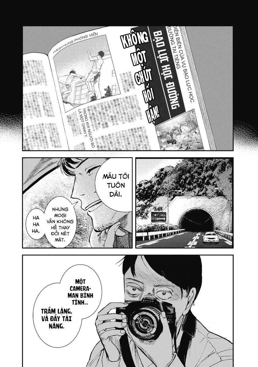 Bloody Eyes: Sarasarete Shine Bi Kịch 第21页