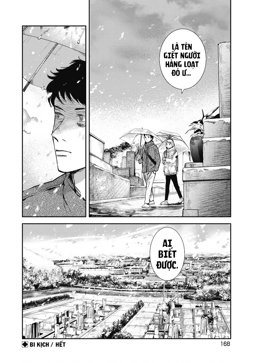 Bloody Eyes: Sarasarete Shine Bi Kịch 第23页