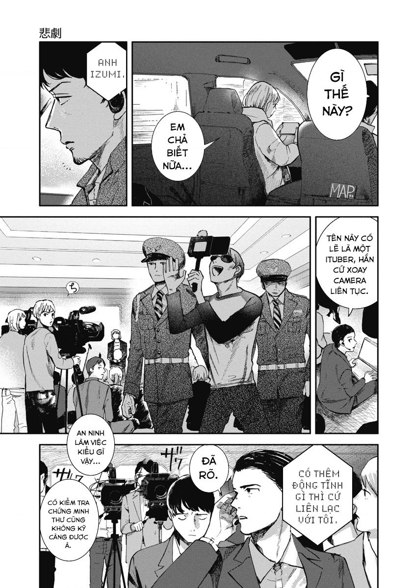 Bloody Eyes: Sarasarete Shine Bi Kịch 第8页