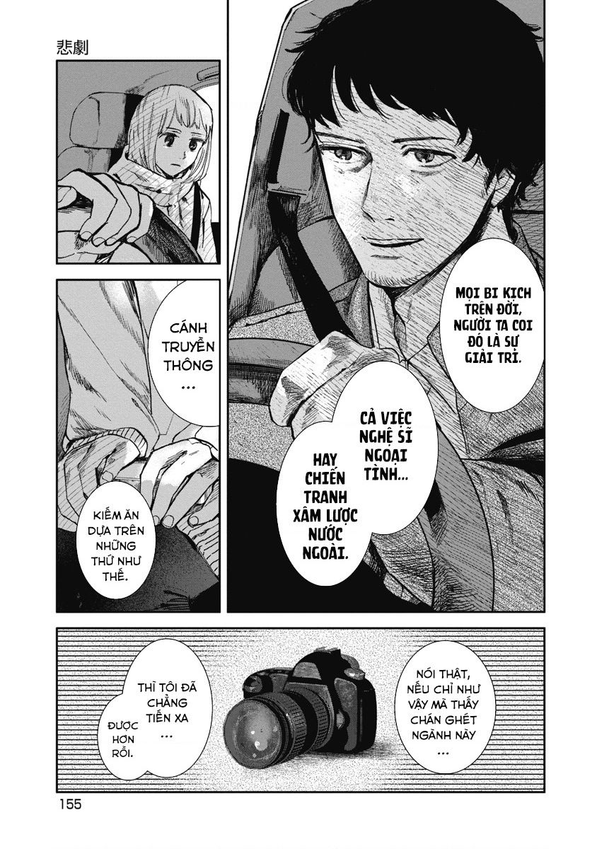 Bloody Eyes: Sarasarete Shine Bi Kịch 第10页