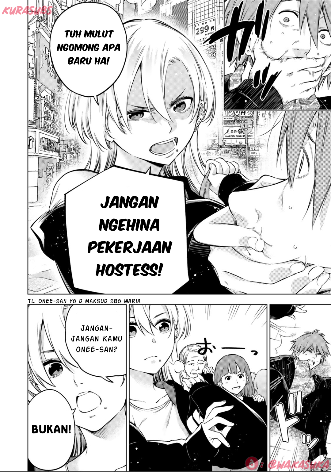Doctor Children ~Shouni Gekai~ Vol. 1 Ch. 2 第3页