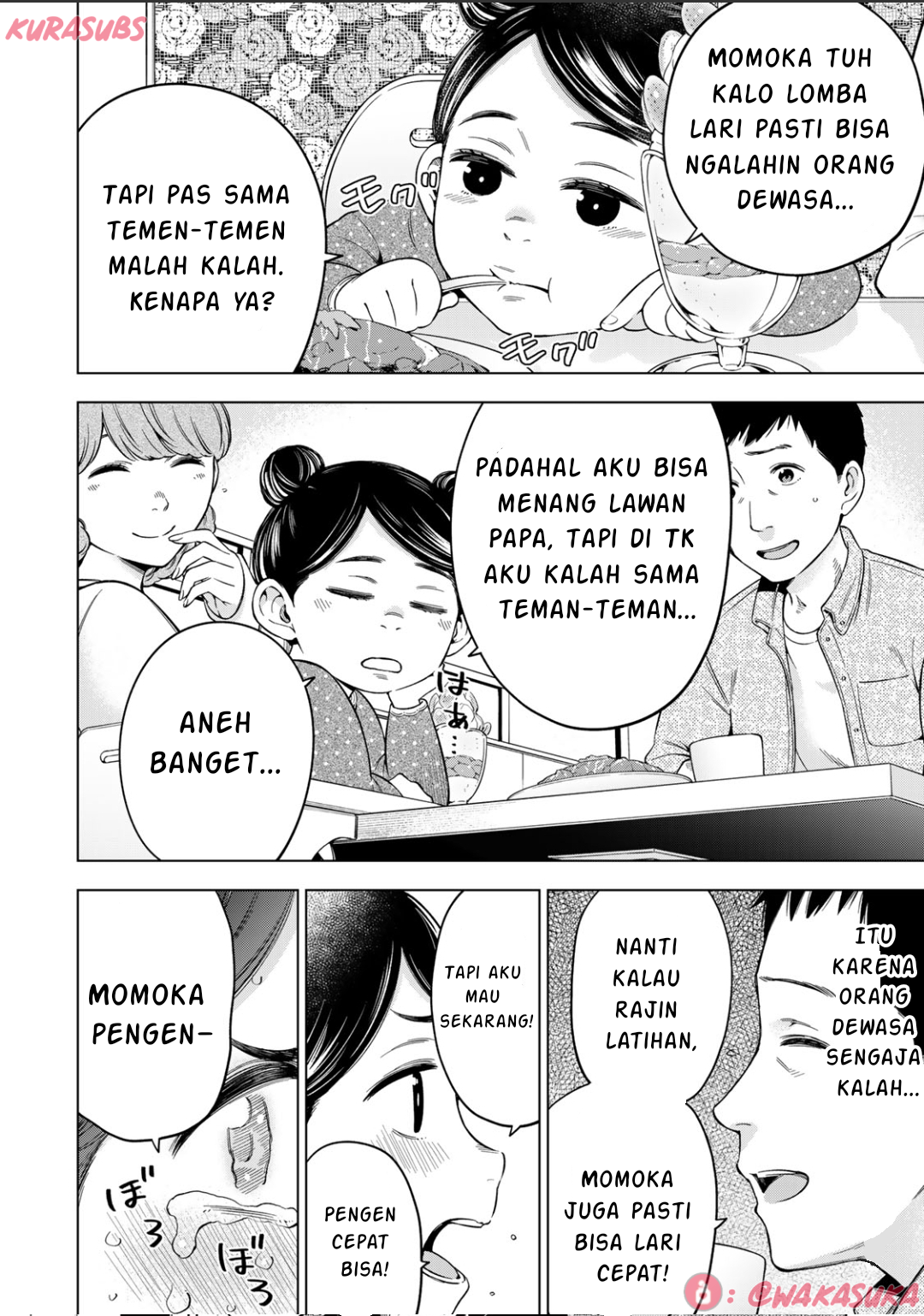 Doctor Children ~Shouni Gekai~ Vol. 1 Ch. 2 第25页