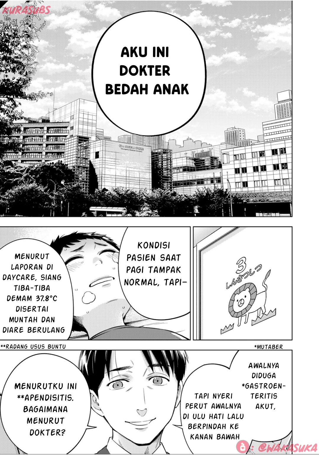 Doctor Children ~Shouni Gekai~ Vol. 1 Ch. 2 第4页