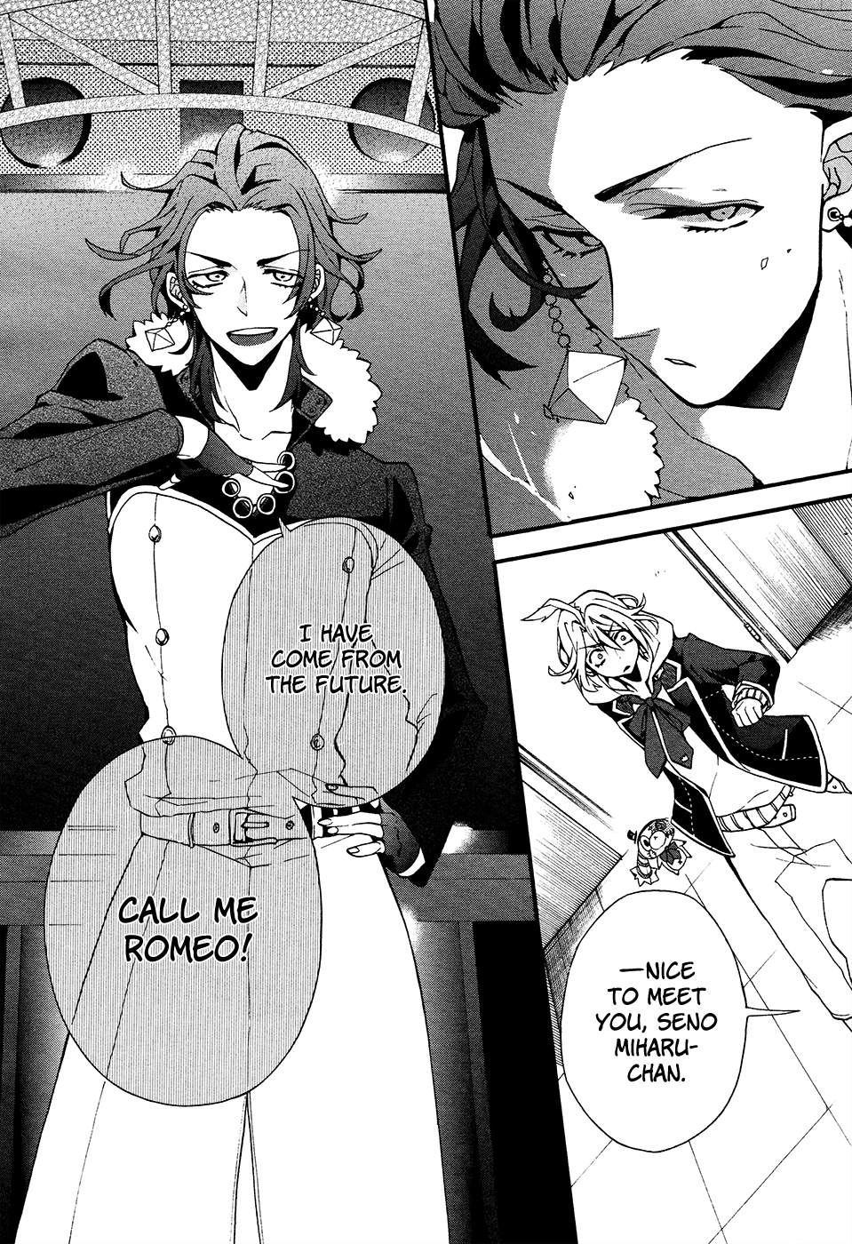Worldend: Debugger Vol. 1 Ch. 1 第13页