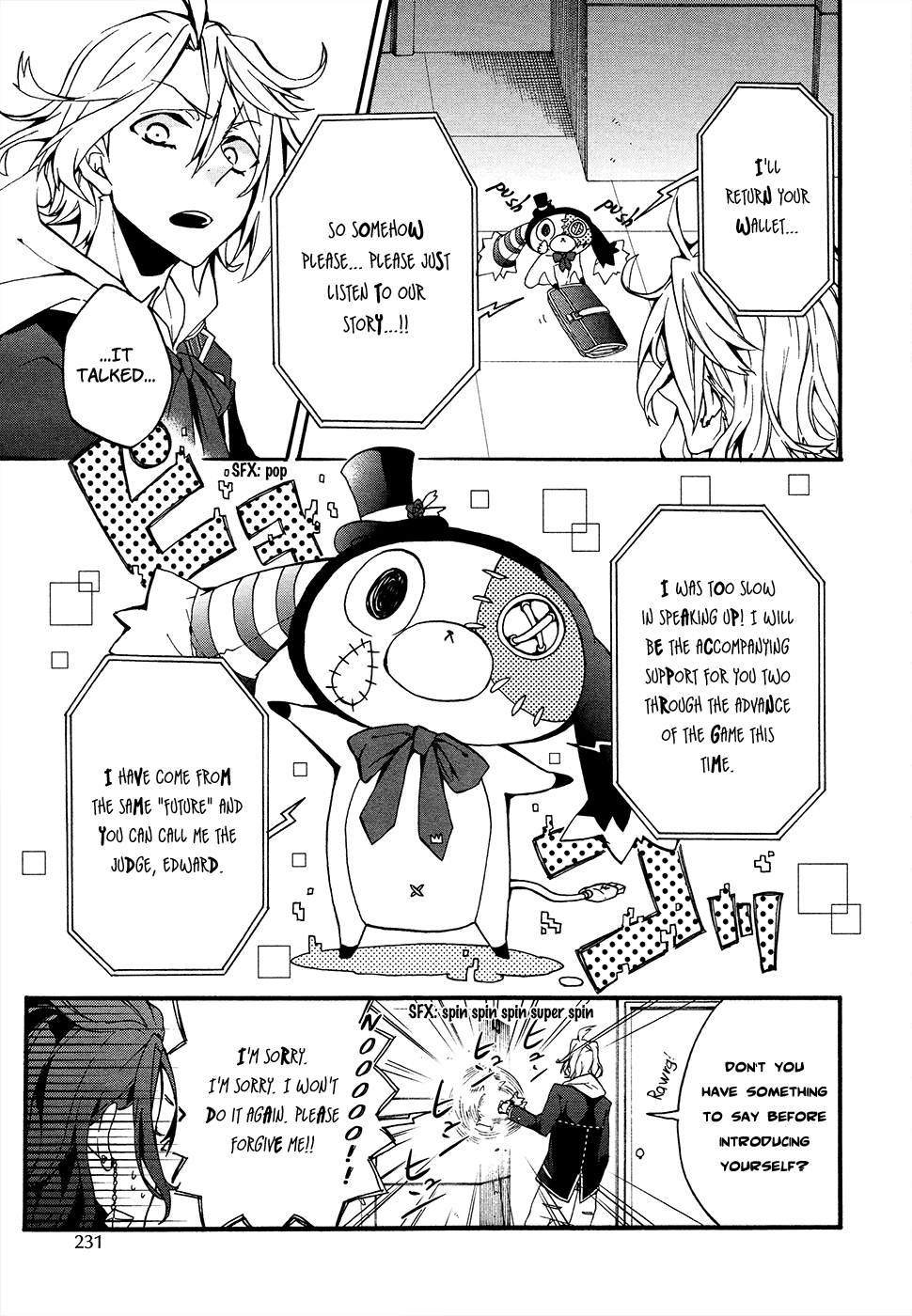Worldend: Debugger Vol. 1 Ch. 1 第15页