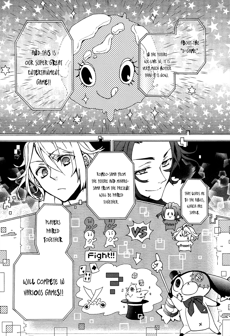 Worldend: Debugger Vol. 1 Ch. 1 第17页