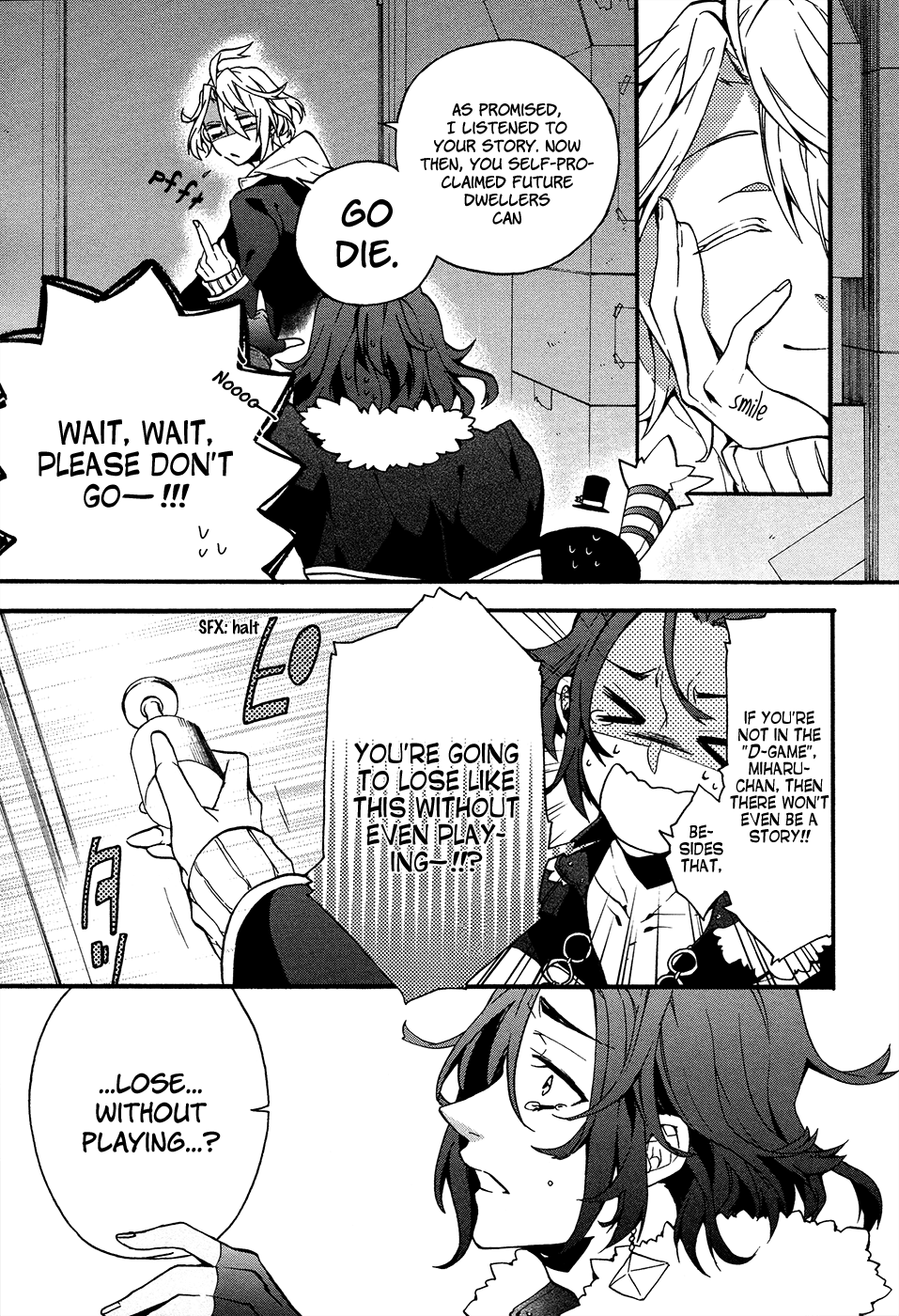 Worldend: Debugger Vol. 1 Ch. 1 第19页
