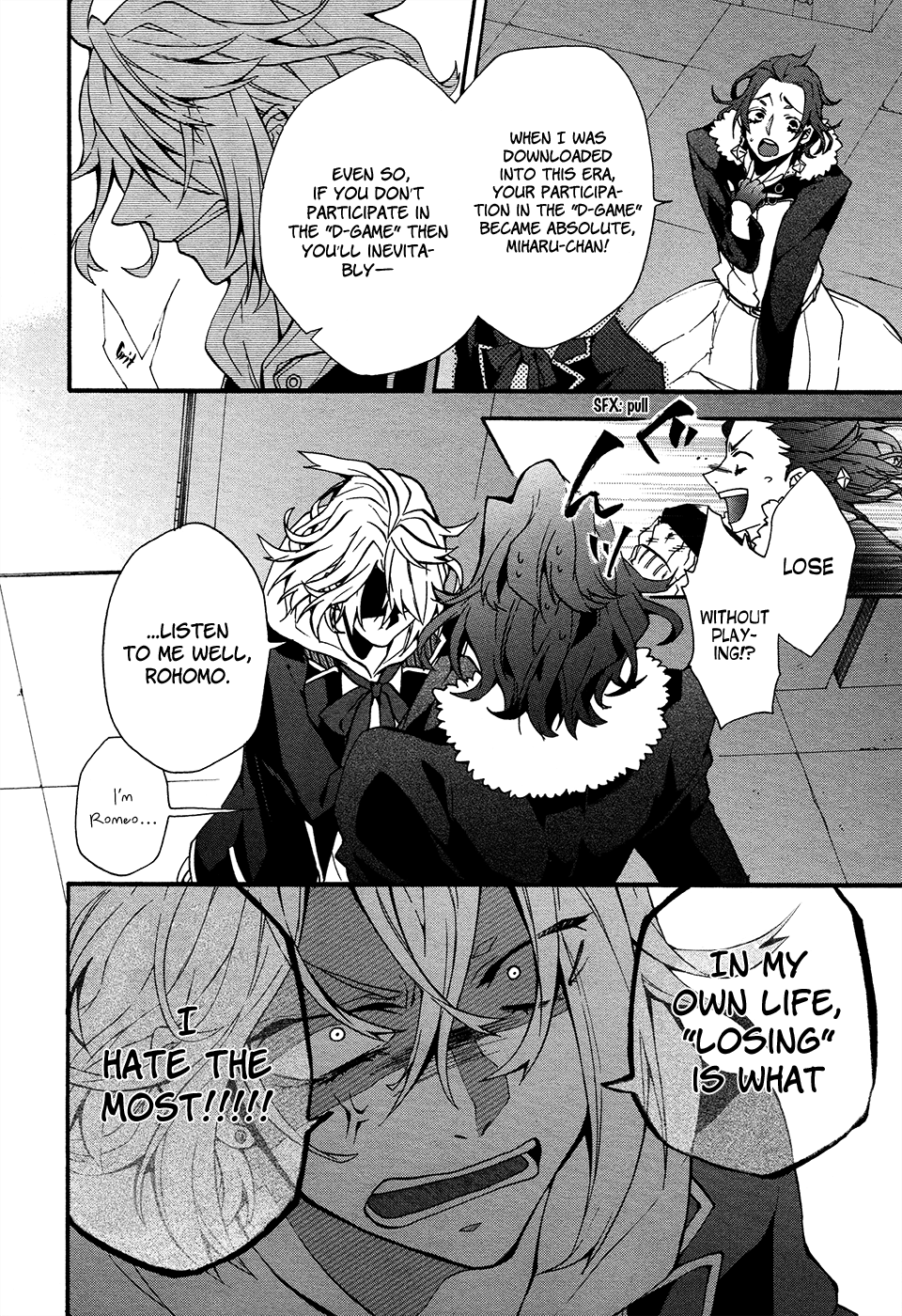 Worldend: Debugger Vol. 1 Ch. 1 第20页