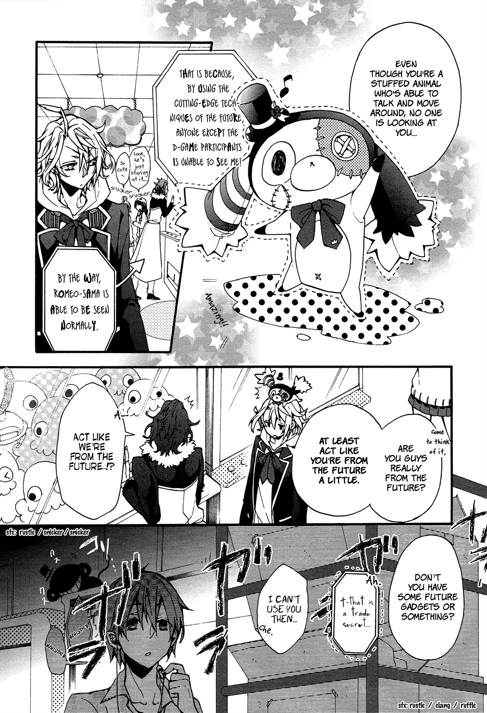 Worldend: Debugger Vol. 1 Ch. 1 第23页