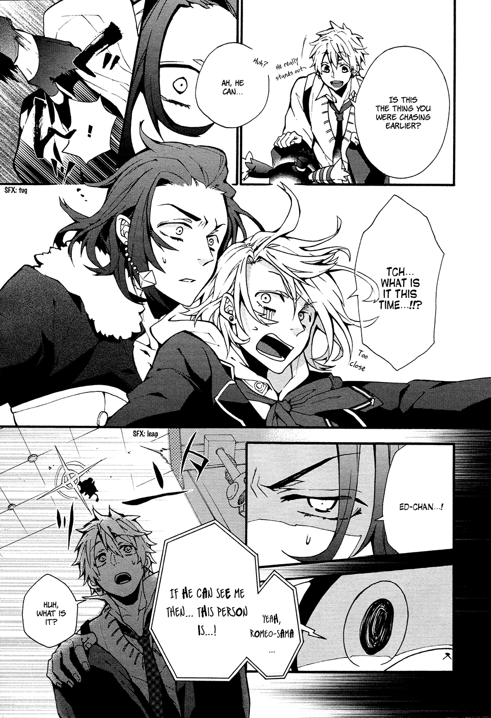 Worldend: Debugger Vol. 1 Ch. 1 第27页