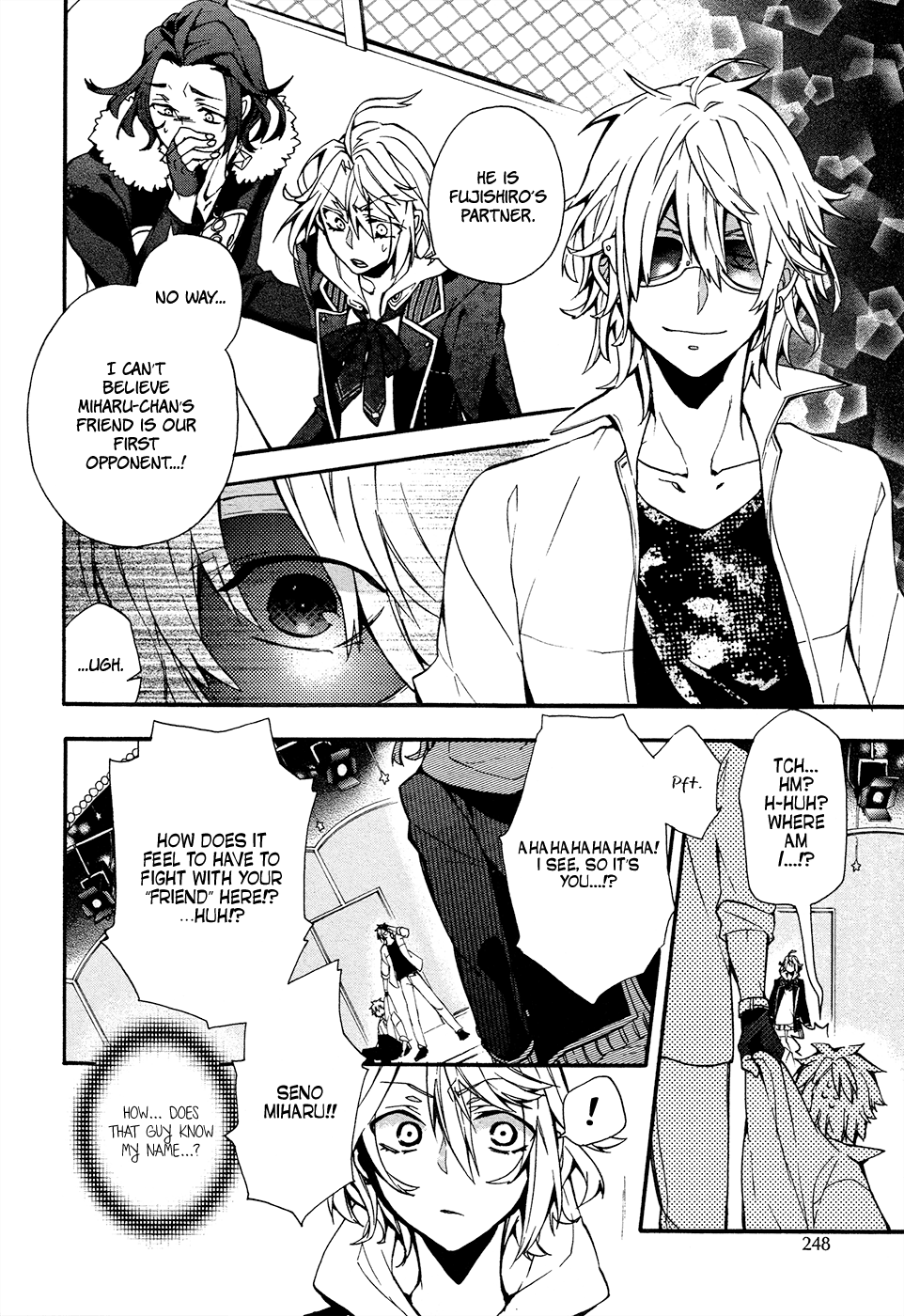 Worldend: Debugger Vol. 1 Ch. 1 第31页