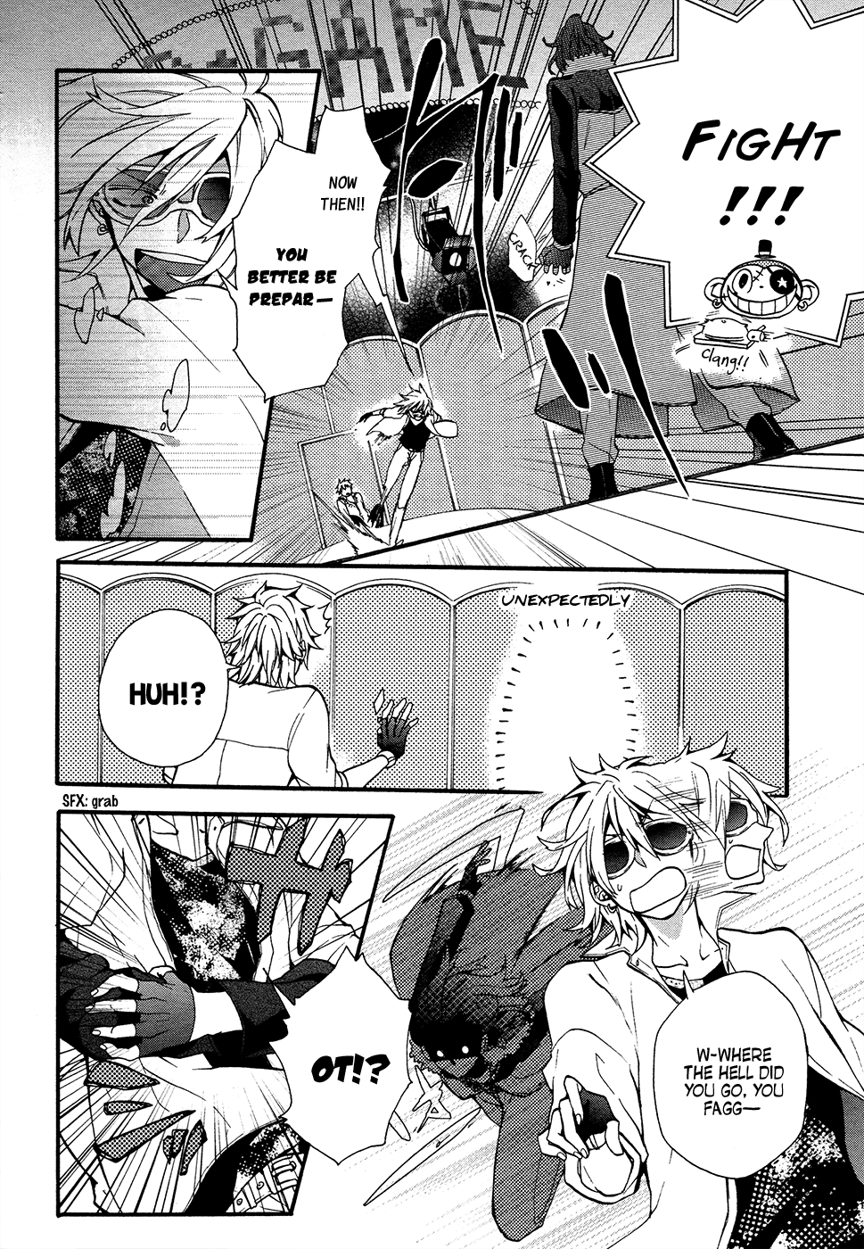 Worldend: Debugger Vol. 1 Ch. 1 第35页