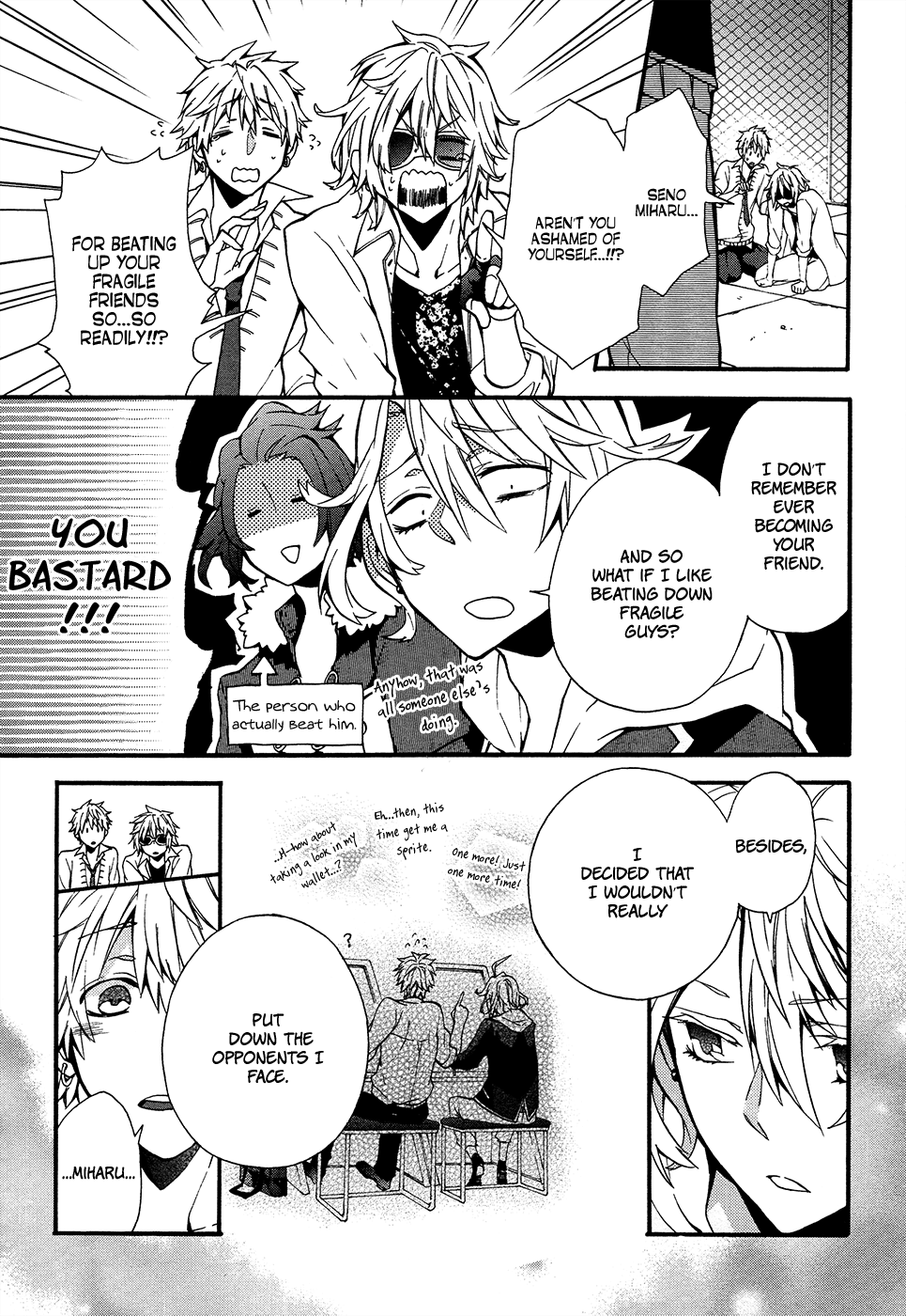 Worldend: Debugger Vol. 1 Ch. 1 第38页