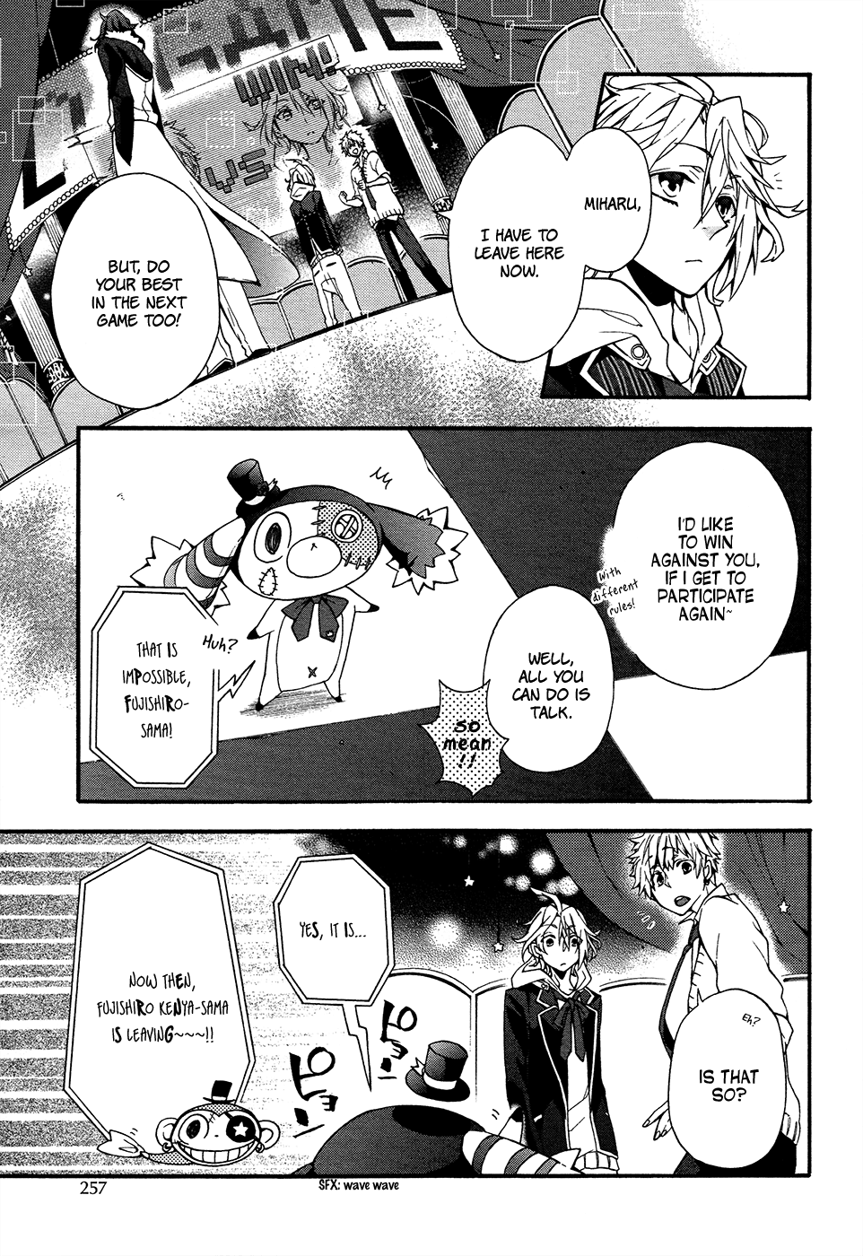 Worldend: Debugger Vol. 1 Ch. 1 第40页