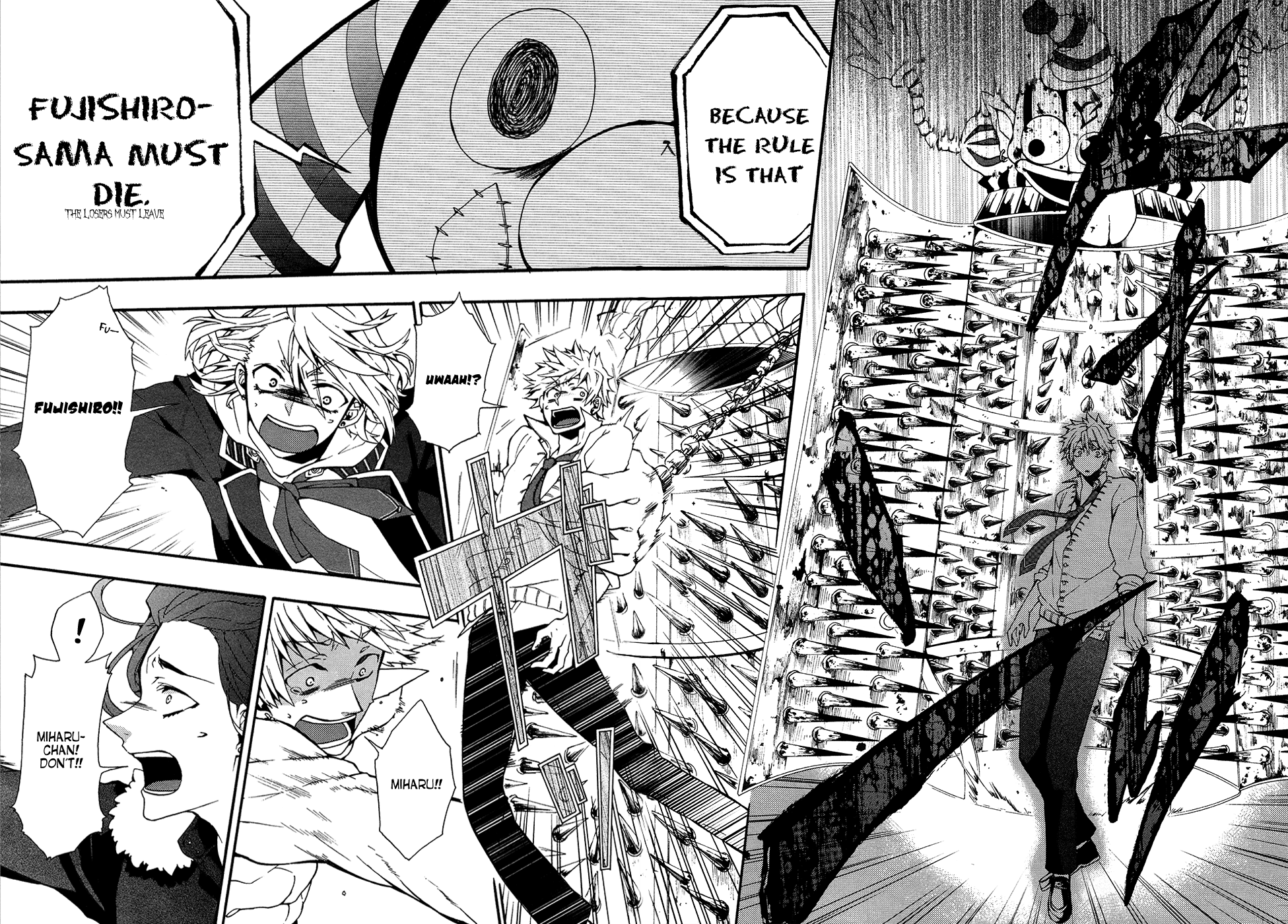 Worldend: Debugger Vol. 1 Ch. 1 第41页