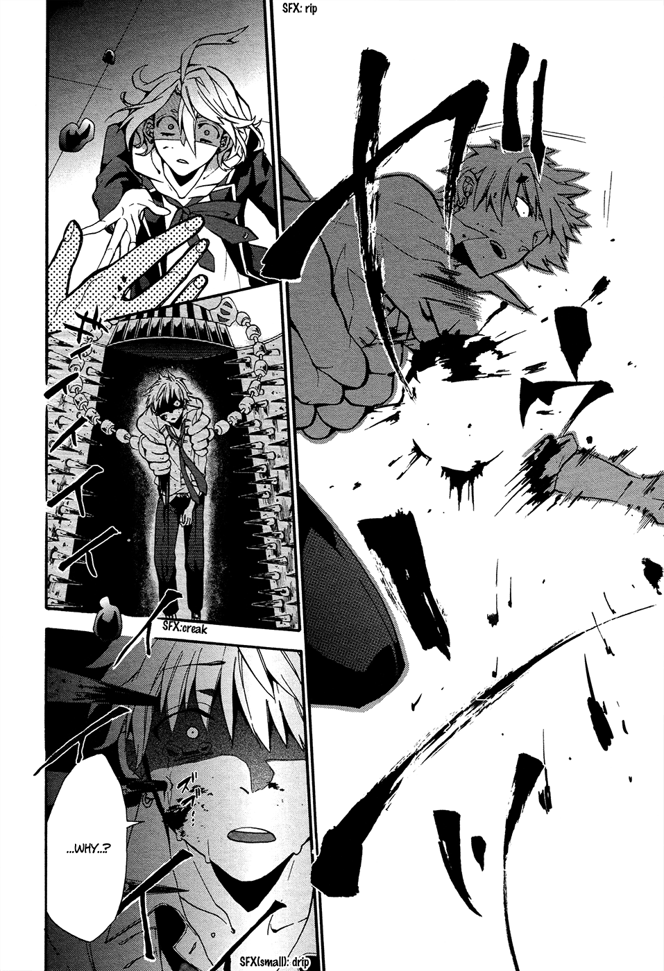 Worldend: Debugger Vol. 1 Ch. 1 第42页