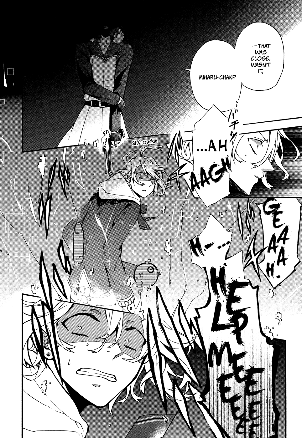 Worldend: Debugger Vol. 1 Ch. 1 第44页