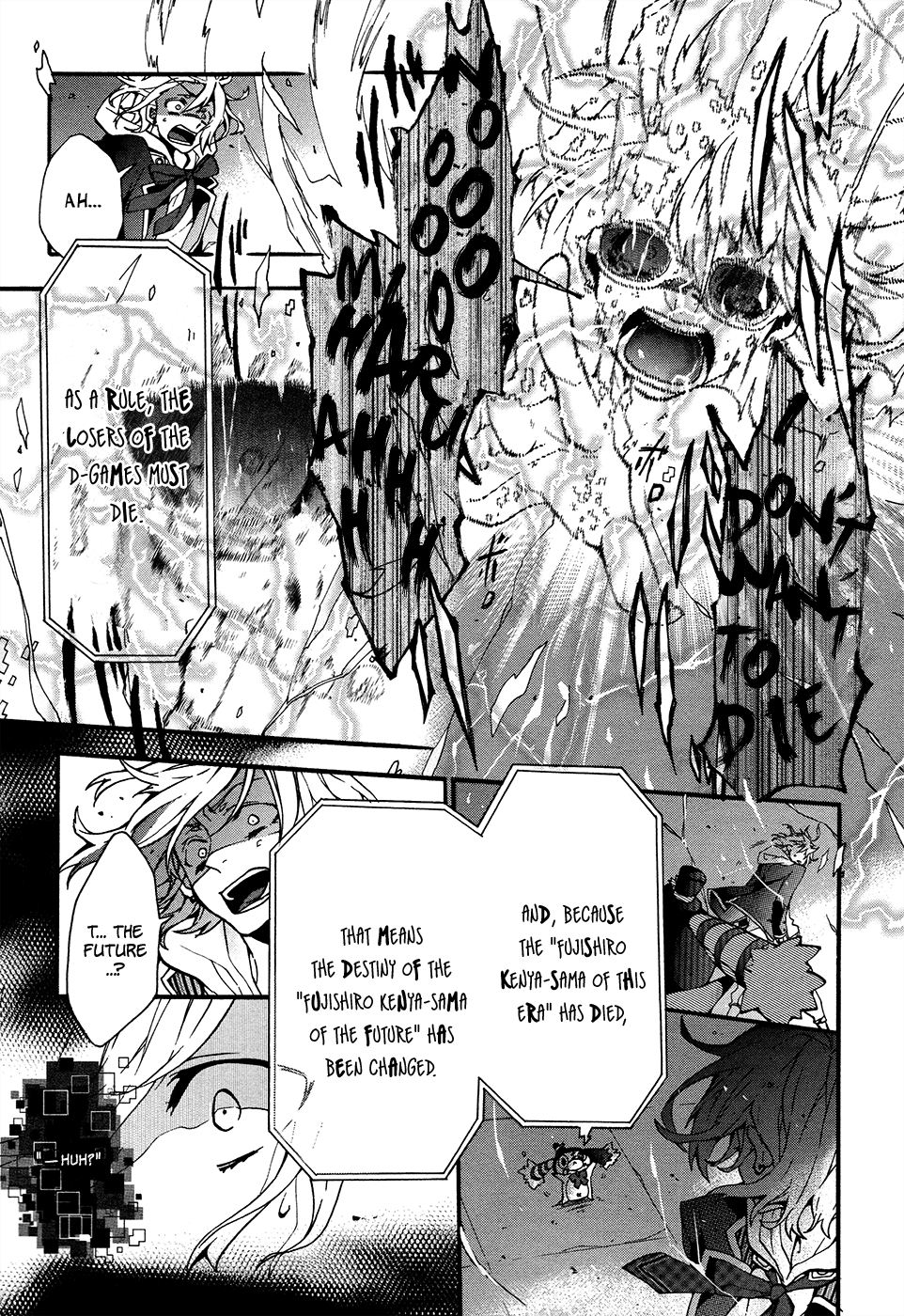 Worldend: Debugger Vol. 1 Ch. 1 第45页