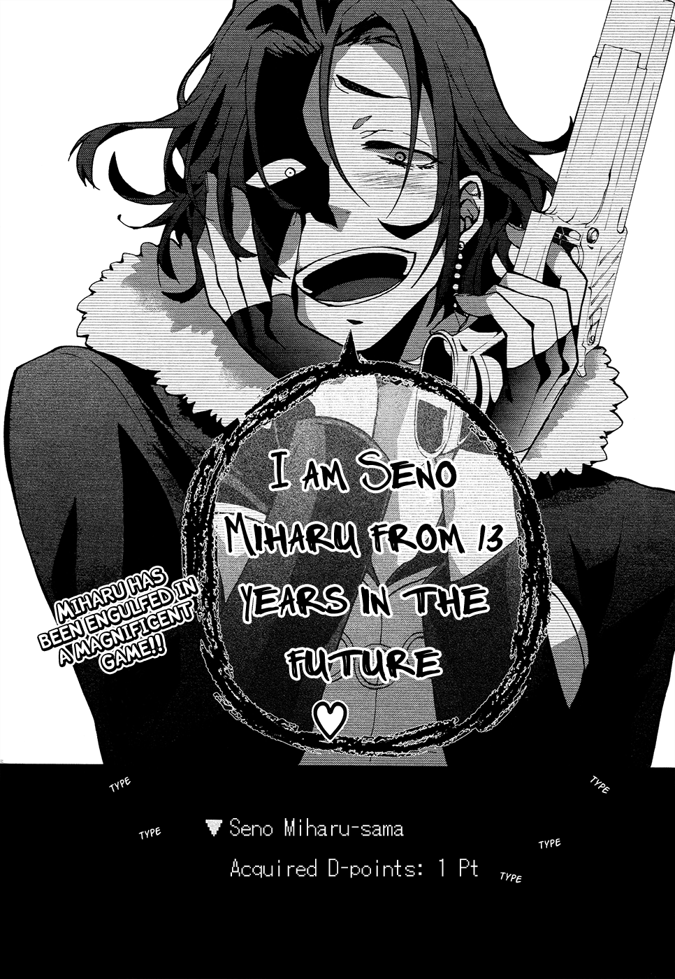 Worldend: Debugger Vol. 1 Ch. 1 第47页