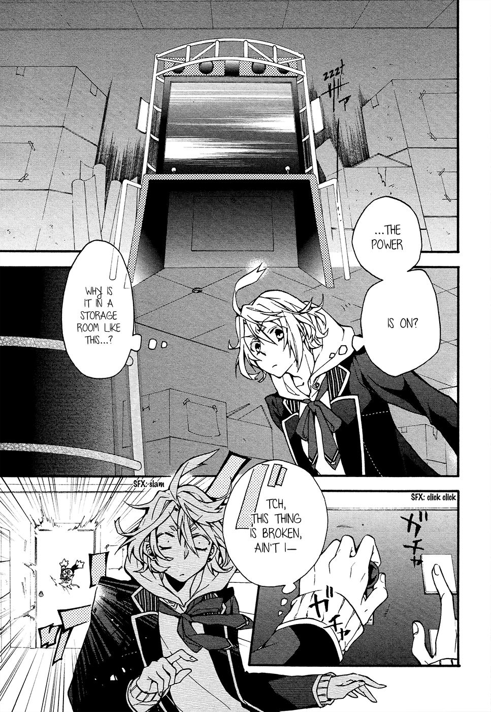 Worldend: Debugger Vol. 1 Ch. 1 第9页
