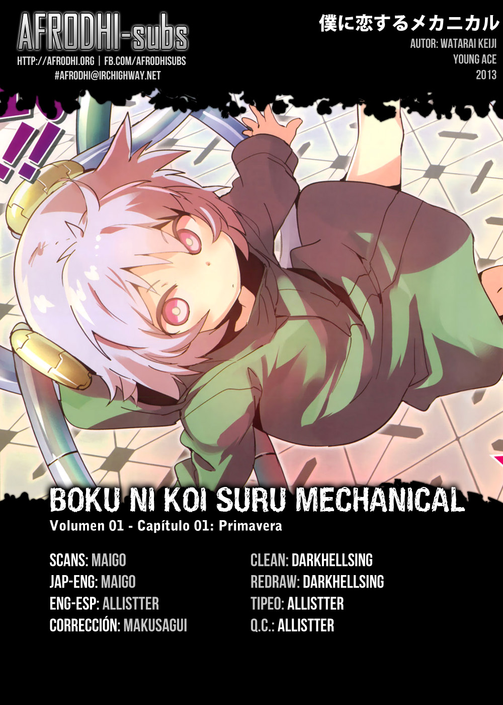 Boku ni Koisuru Mechanical Primavera 第2页