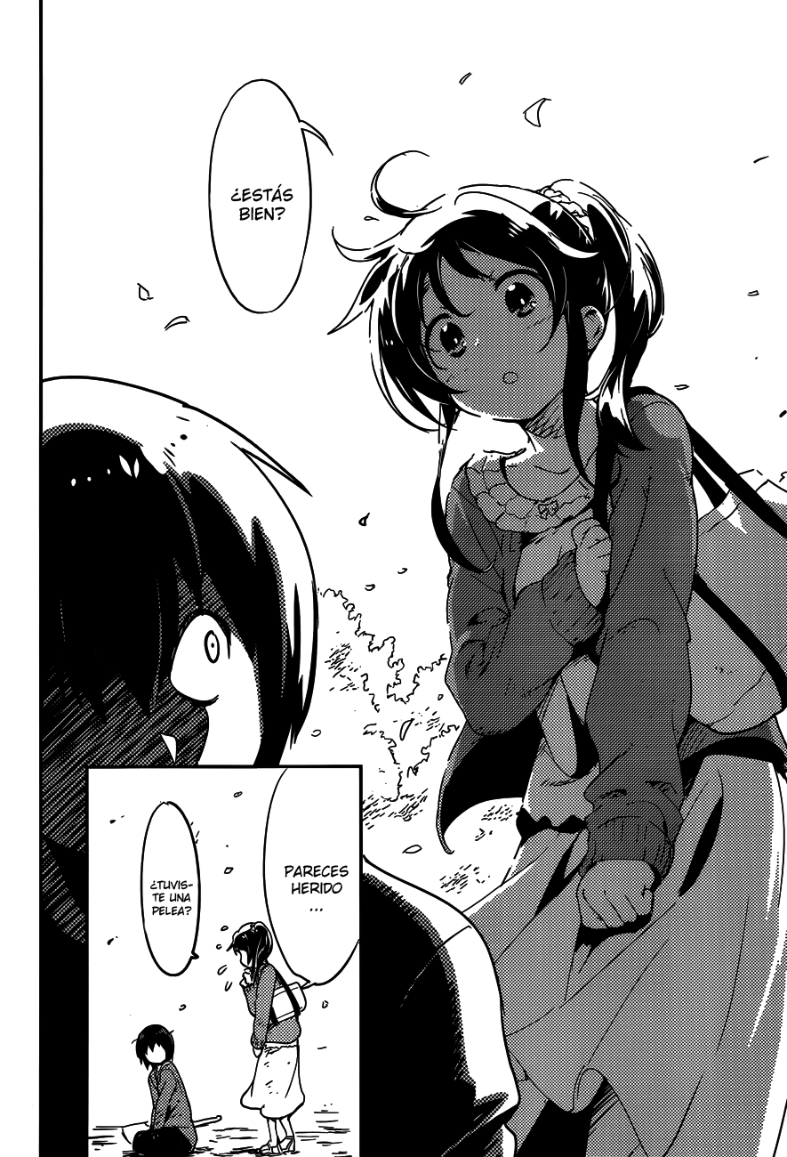 Boku ni Koisuru Mechanical Primavera 第14页