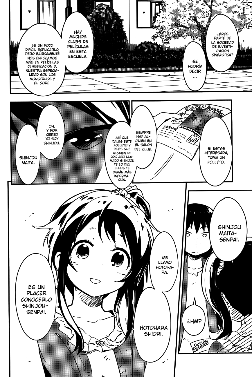 Boku ni Koisuru Mechanical Primavera 第16页